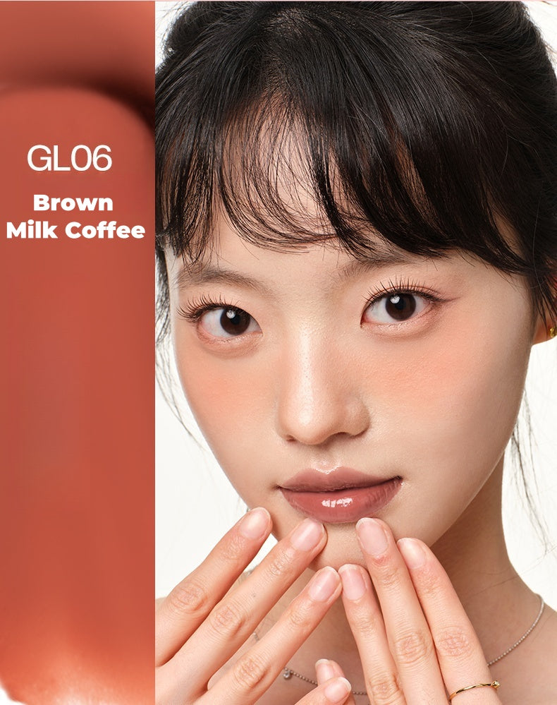 Ukiss Read Your Minds Glossy Moisture Mirror Lipgloss T4558