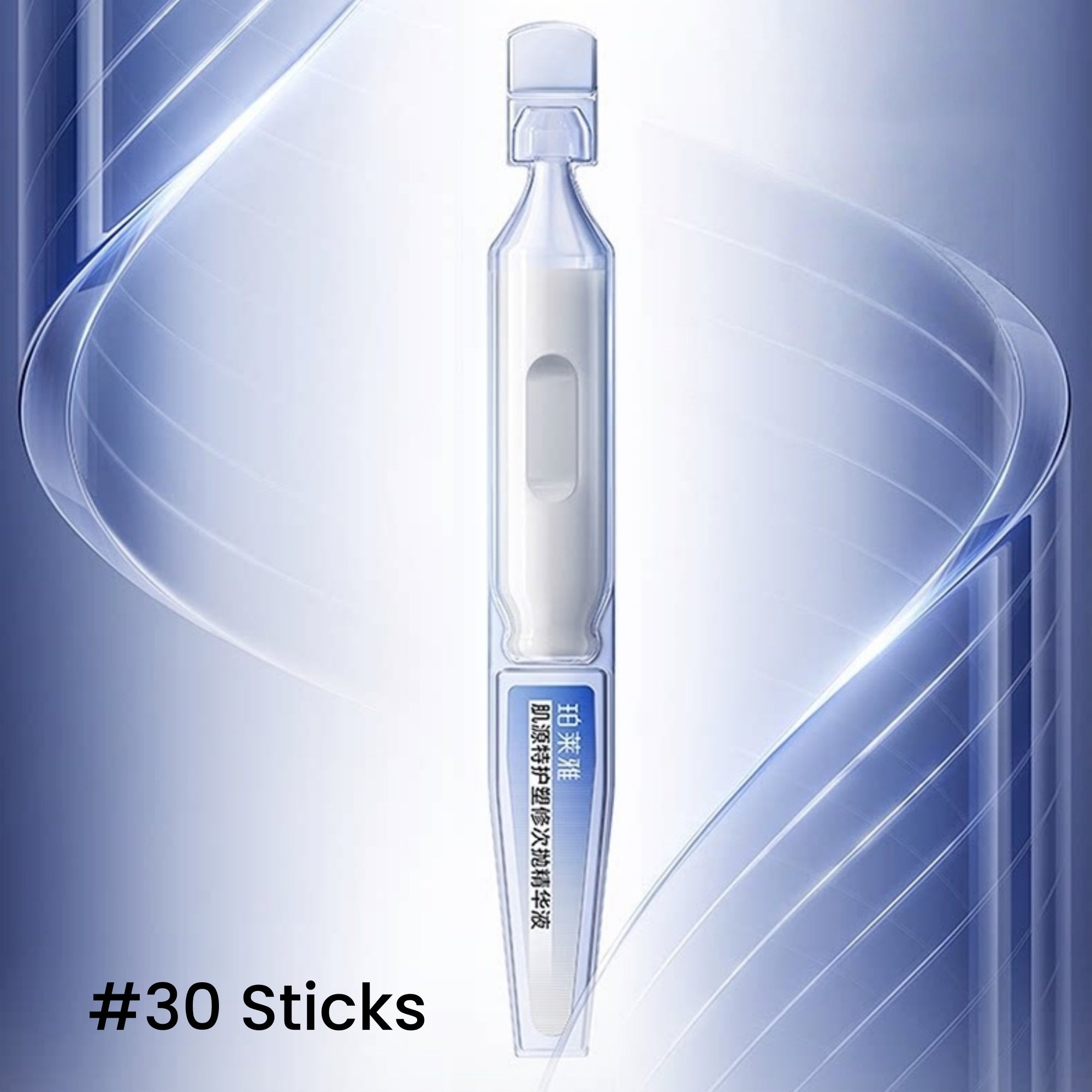 PROYA Original Repair Special Care Single Use Essence T5685