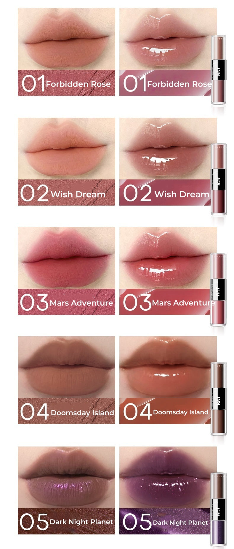 ROMANTIC BEAUTY Double-head Matte & Glossy Lip Glaze T4881