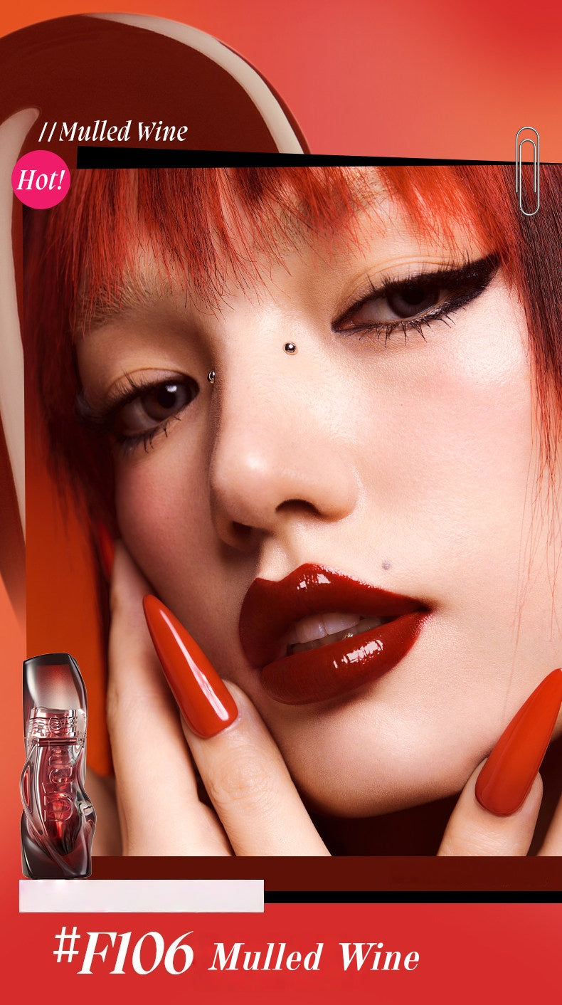 Uhue High-Shine Essence Glossy Lip Gloss T5452