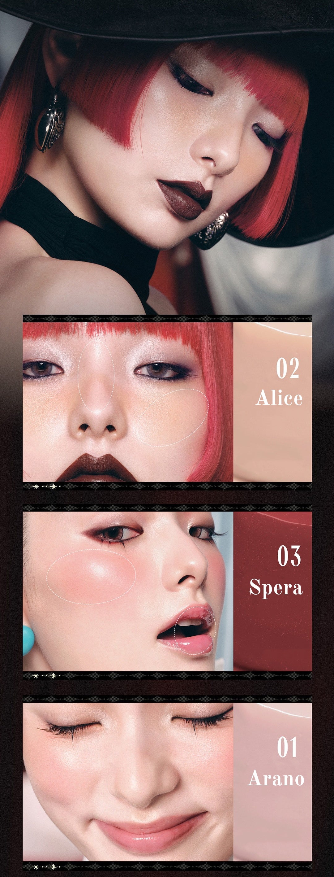 LITTLE ONDINE X Witch's Trick Collection All-in-one Makeup Gift Set T6043