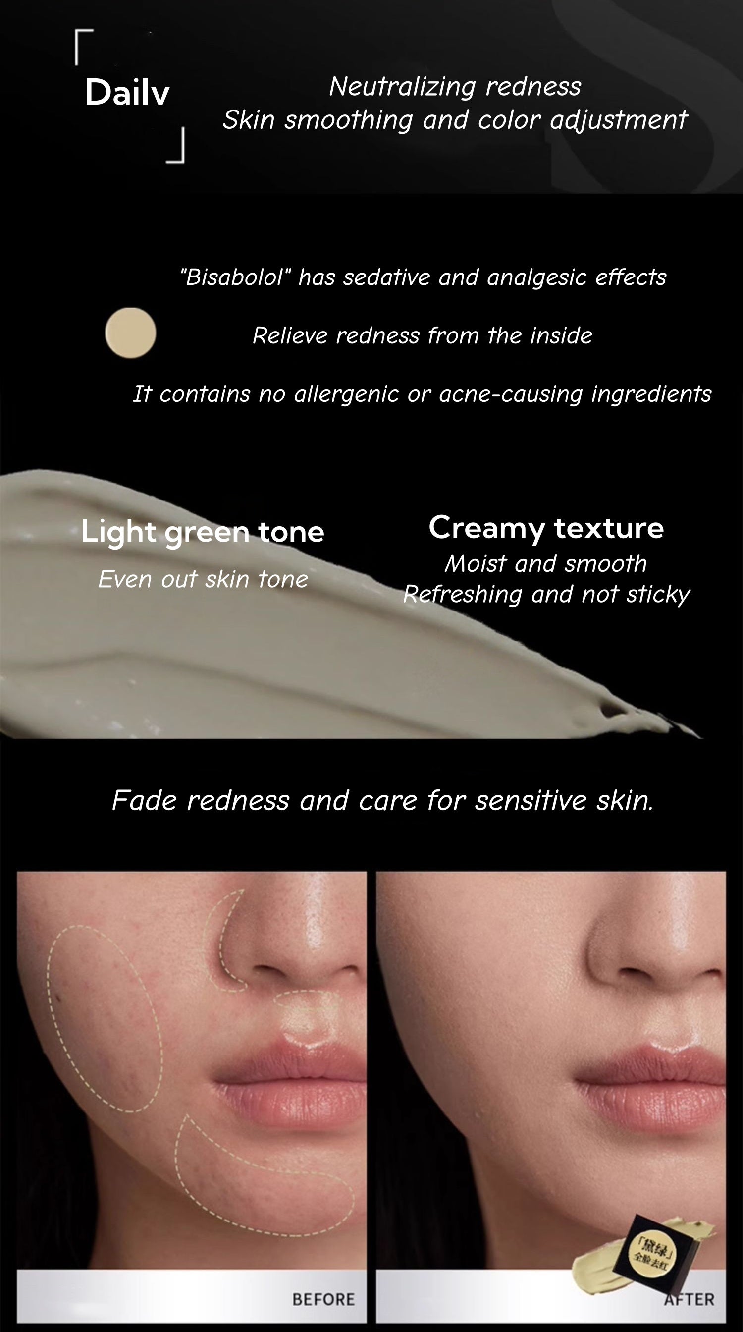 SPLASHEEN Full Coverage Creamy Concealer Palette T4748