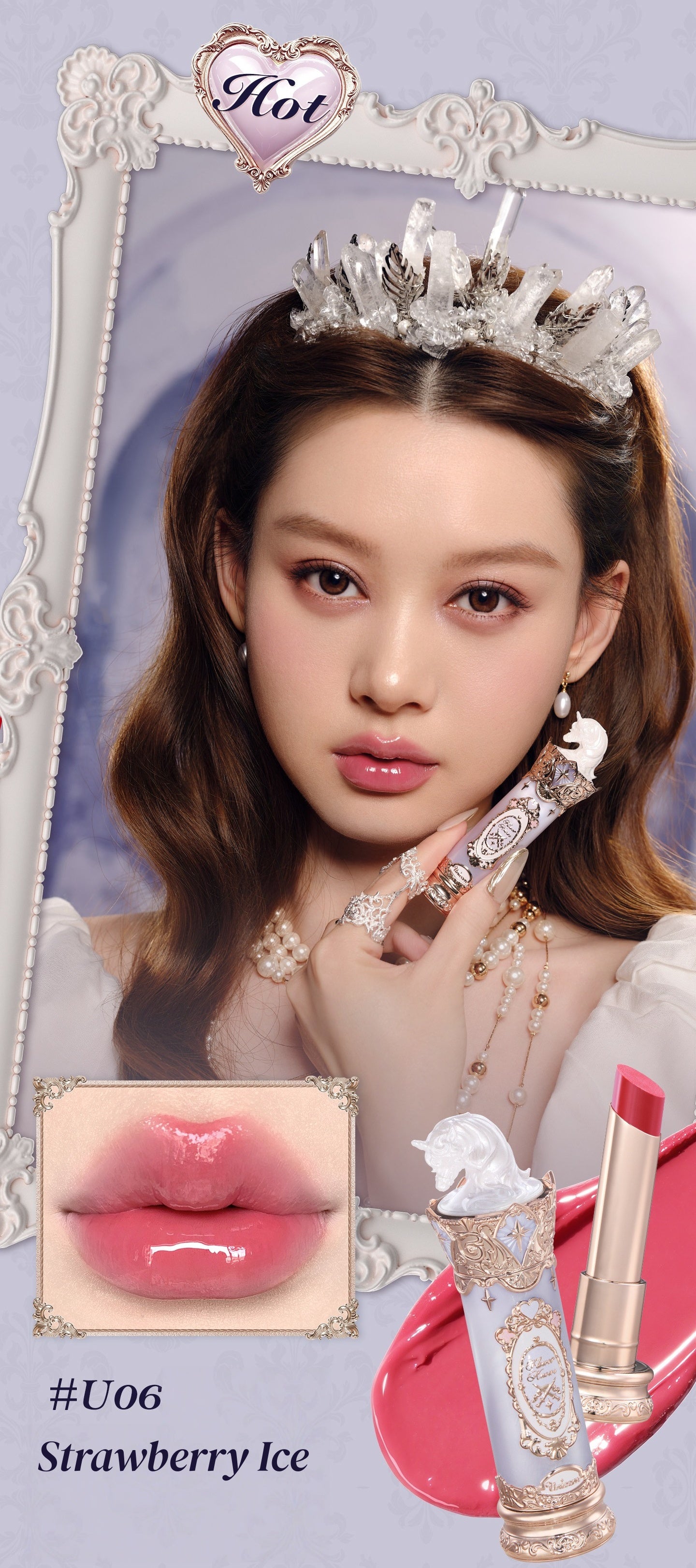 Flower Knows Unicorn Collection Glossy Long-wear Moist Lipstick T5900