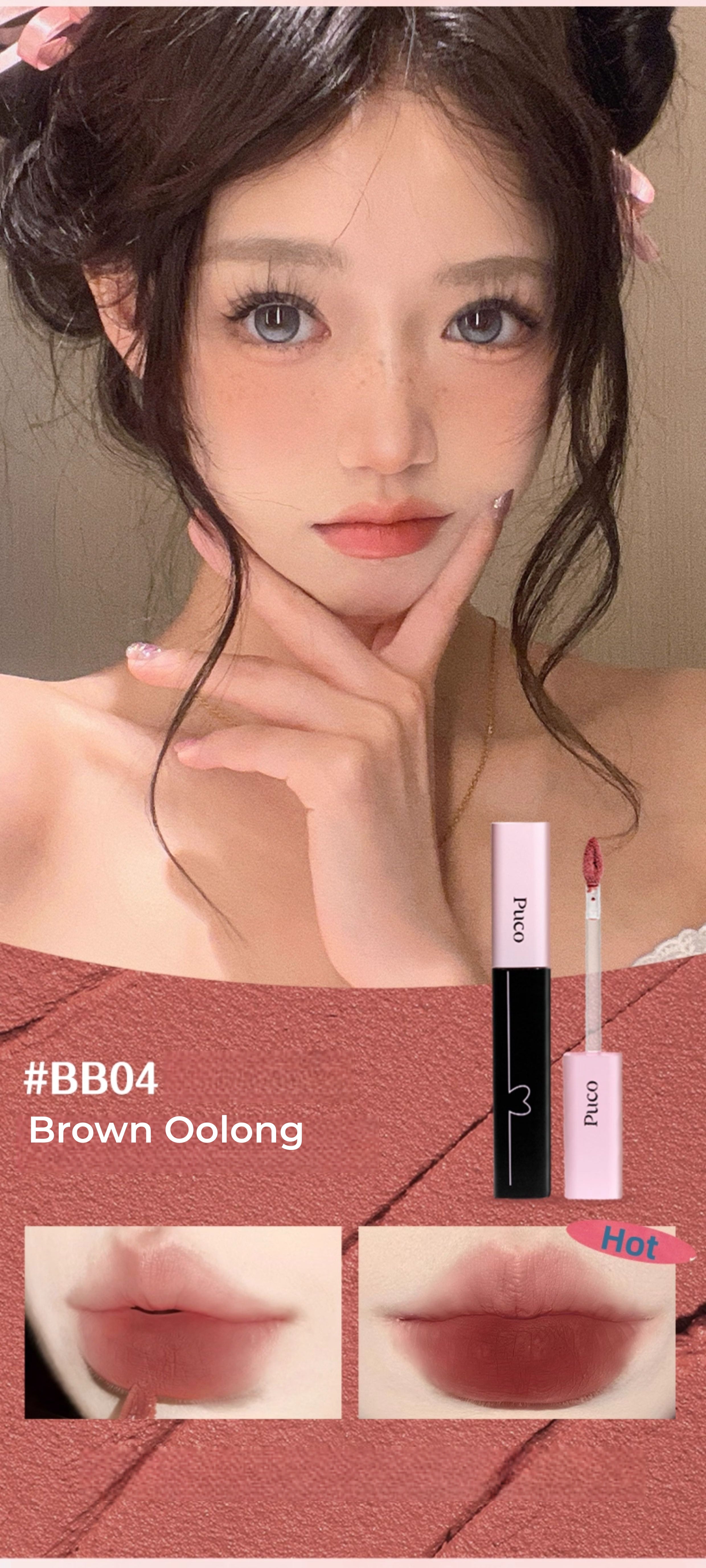 PUCO Silky Moist Matte Lip Mud T5310