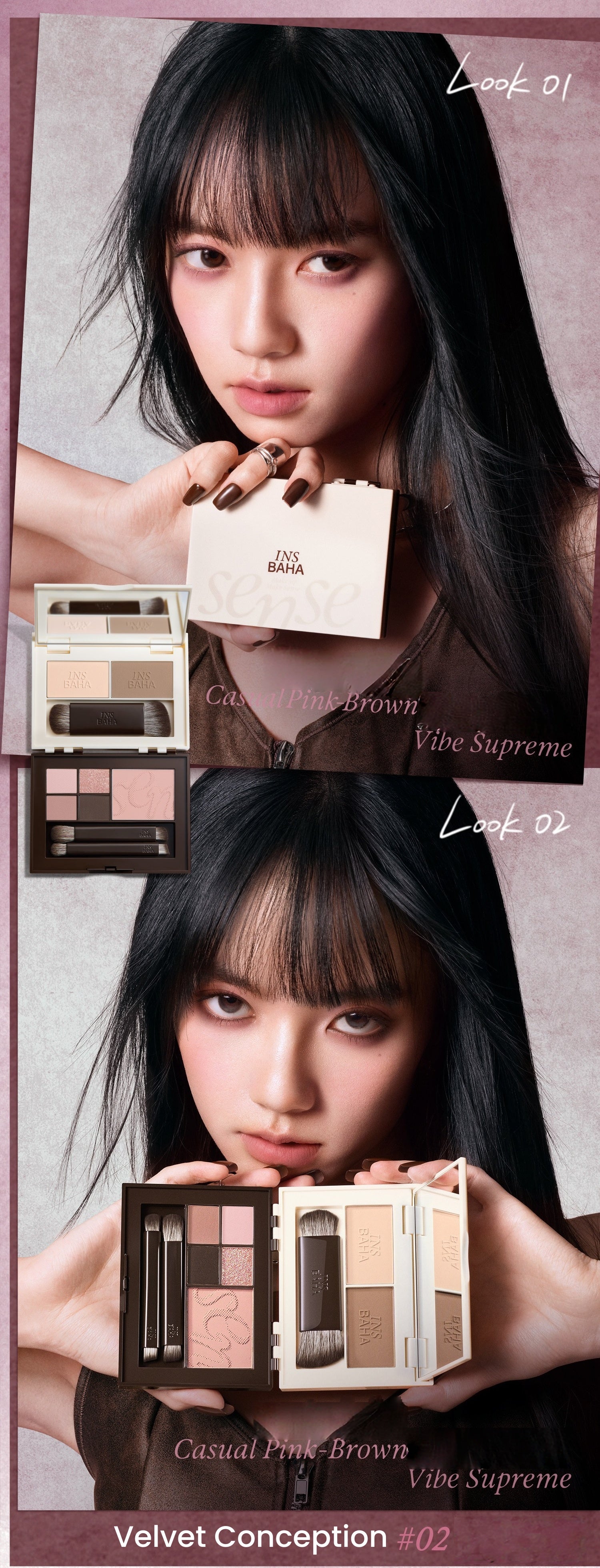 INSBAHA Inside Me All-in-One Makeup Palette T5666