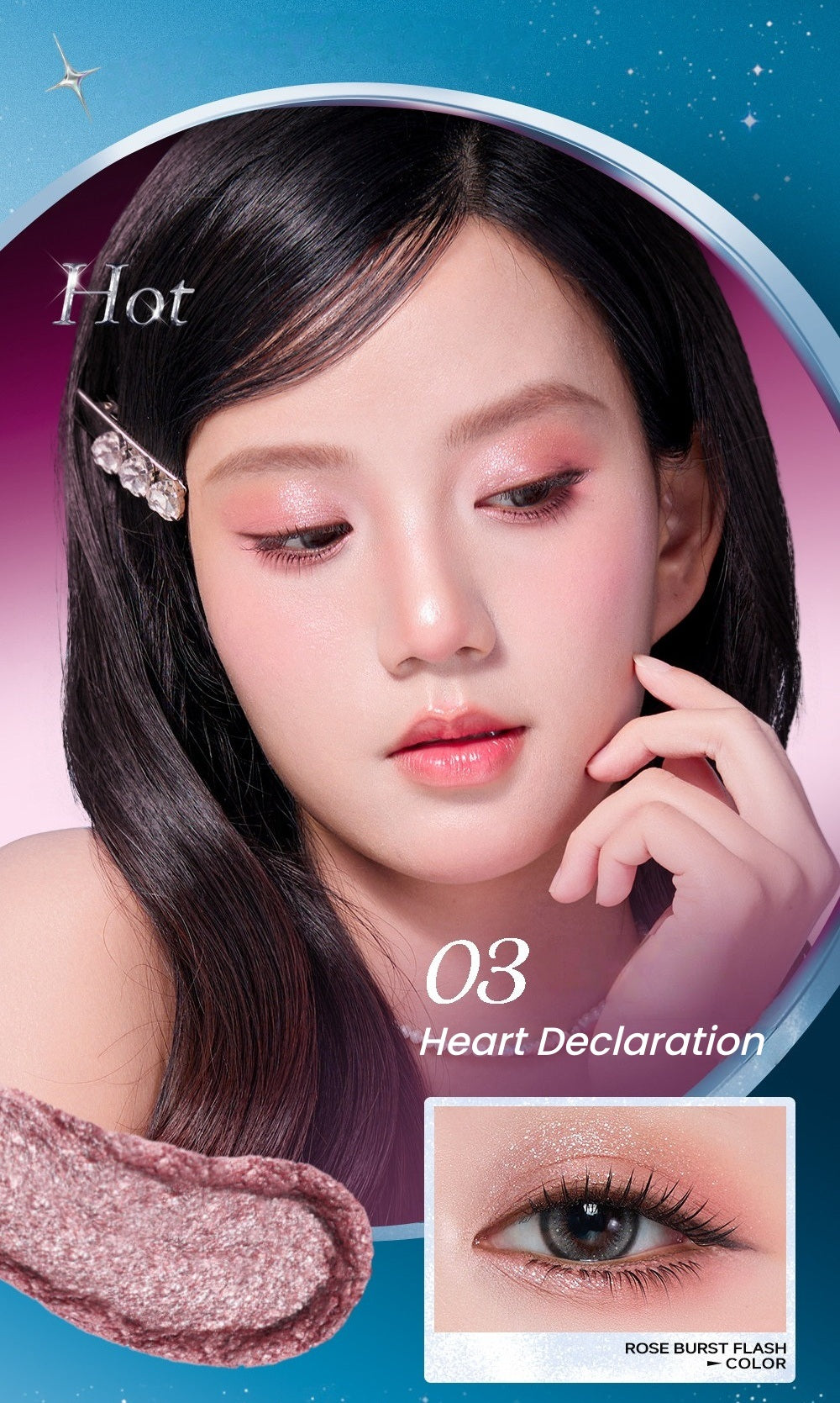 ROCK SWEET Flash Spectrum Collection Diamond Shimmer Eyeshadow Stick T5540