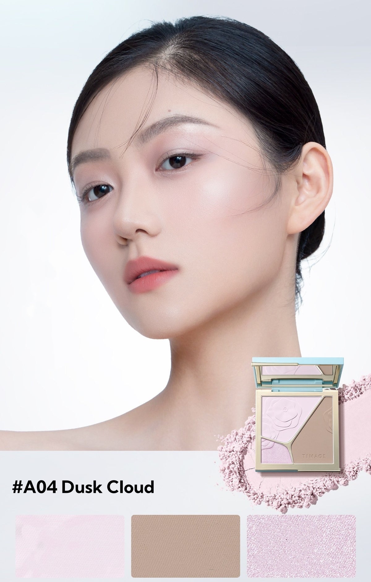 TIMAGE 3-color Highlighter & Contour Makeup Palette T6047