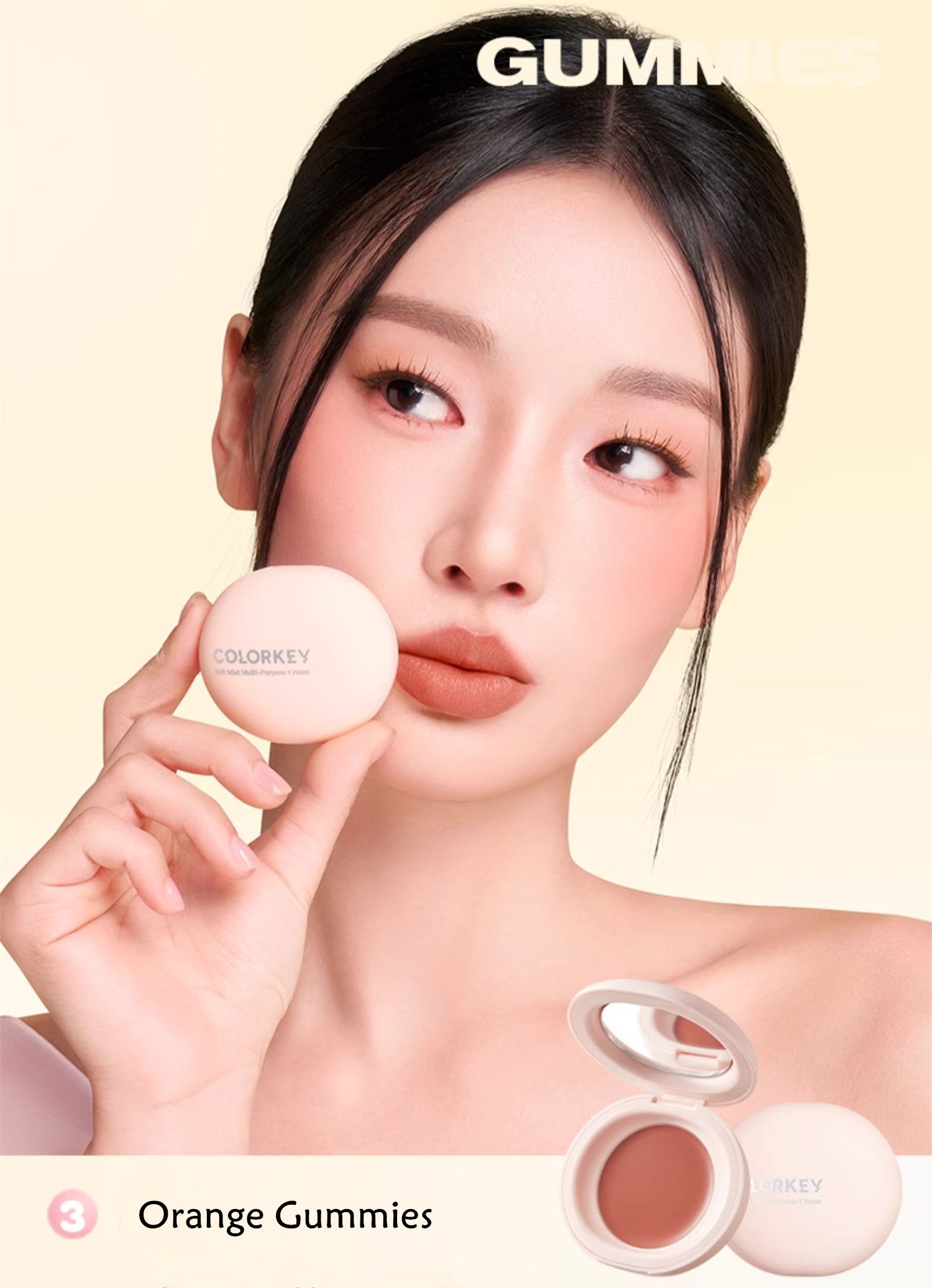 COLORKEY Toffee Matte Multi-Use Makeup Cream for Blusher & Eyeshadow & Lipstick T3951