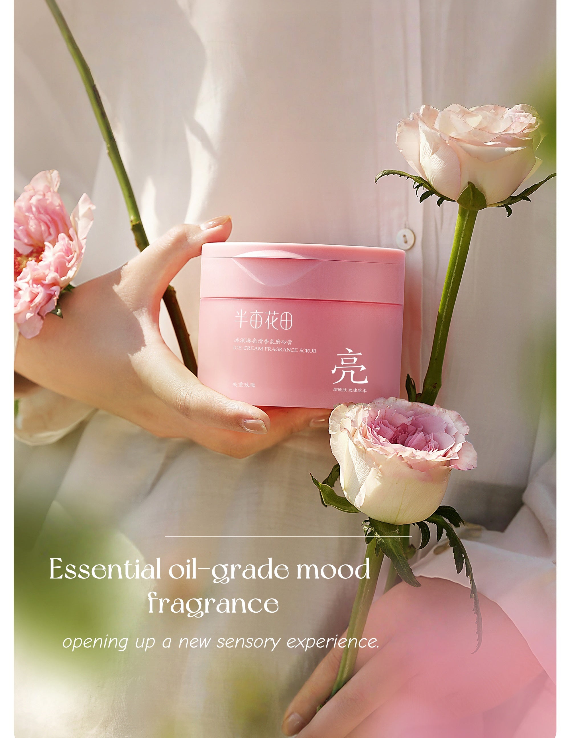 Little Dream Garden Ice-cream Exfoliating Fragrance Body Scrub T4784
