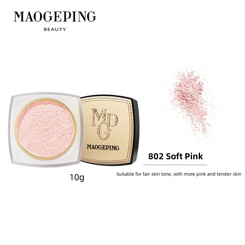 MAOGEPING Light Magic Radiant Two-color Setting Loose Powder T2992