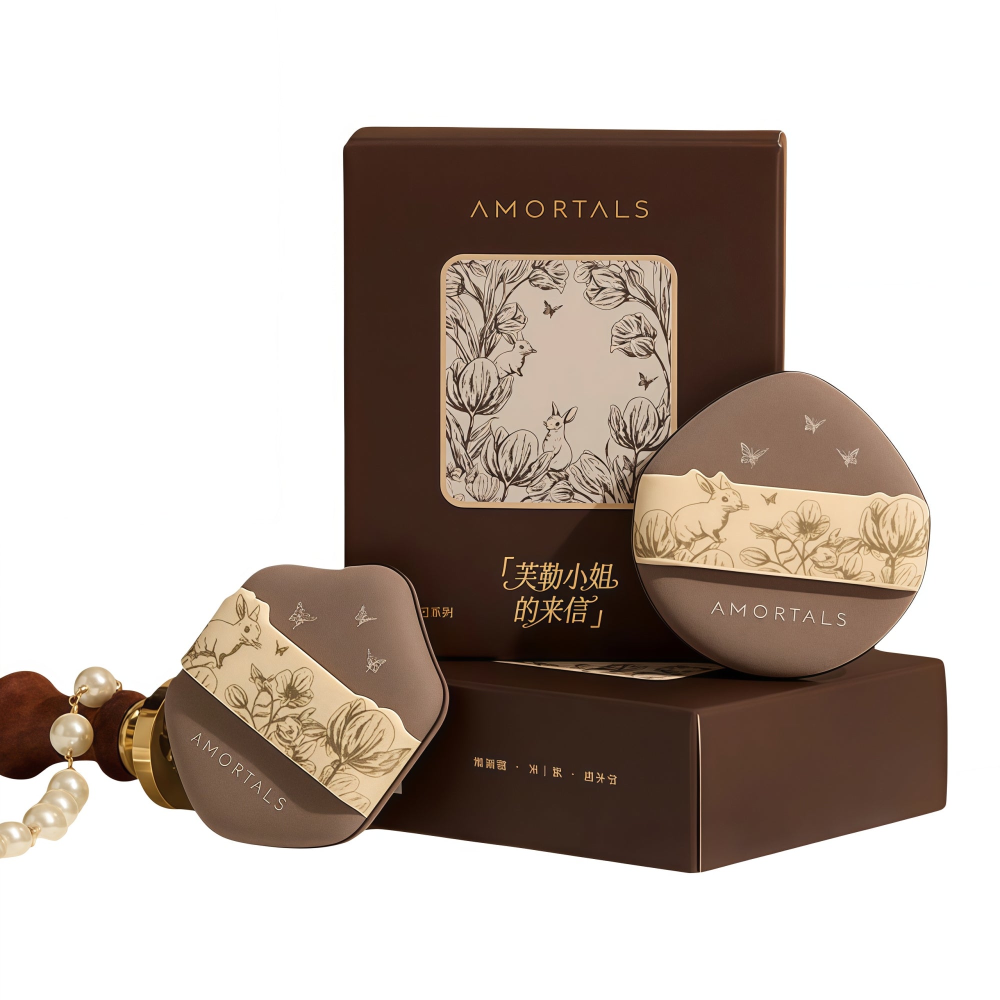 AMORTALS Garden Collection Makeup Powder Puff Set 2.0 T5740