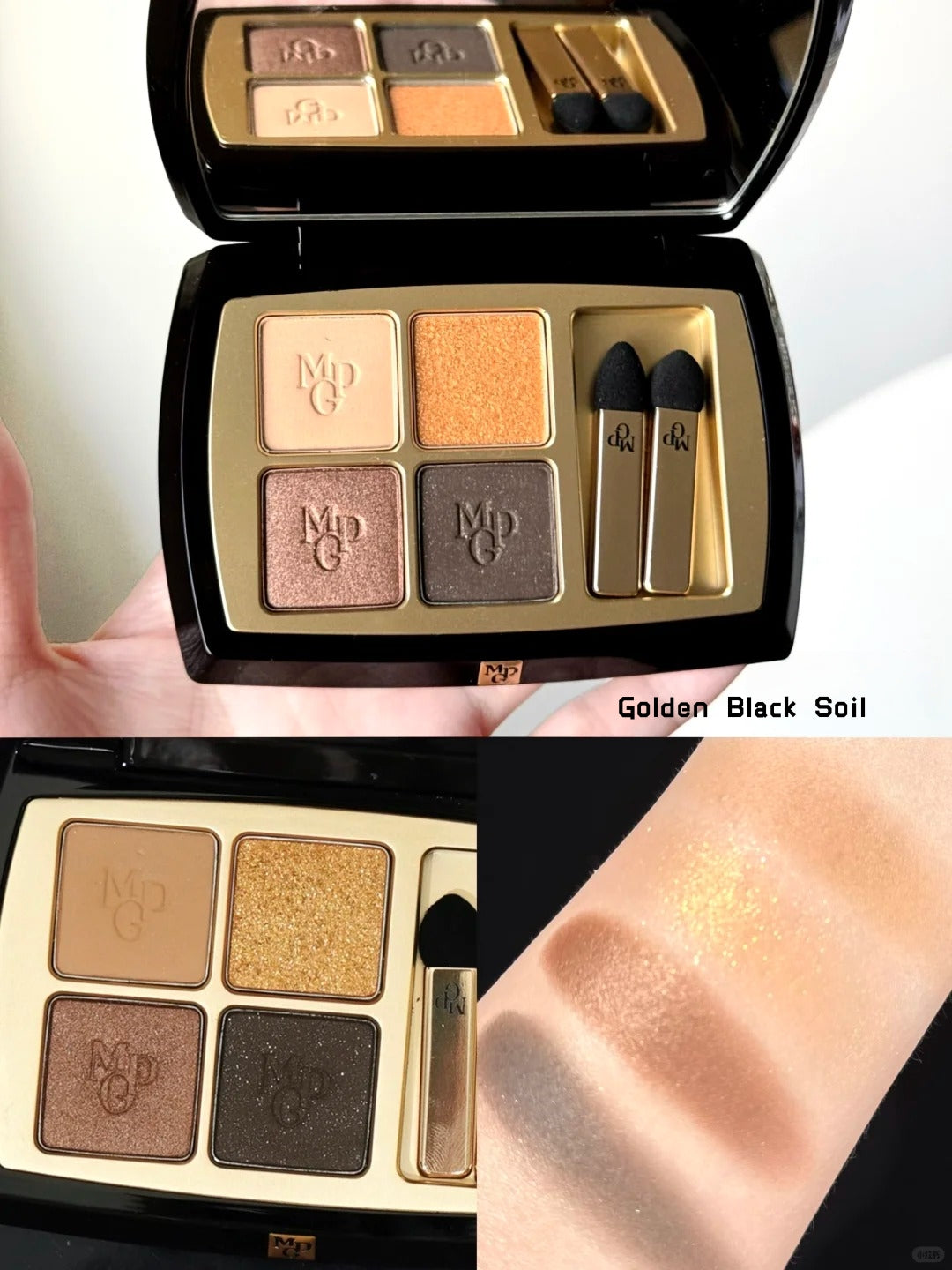 MAOGEPING True Color of Earth 4-color Eyeshadow Palette T5068