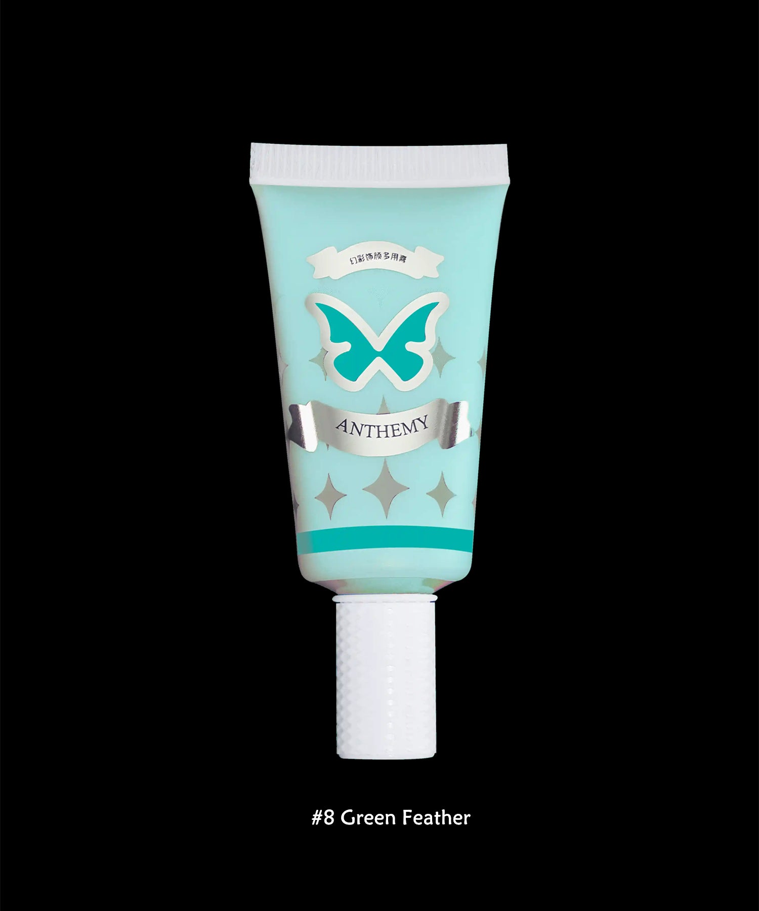 ANTHEMY Magic Modifying Multi-Use Makeup Cream T4218