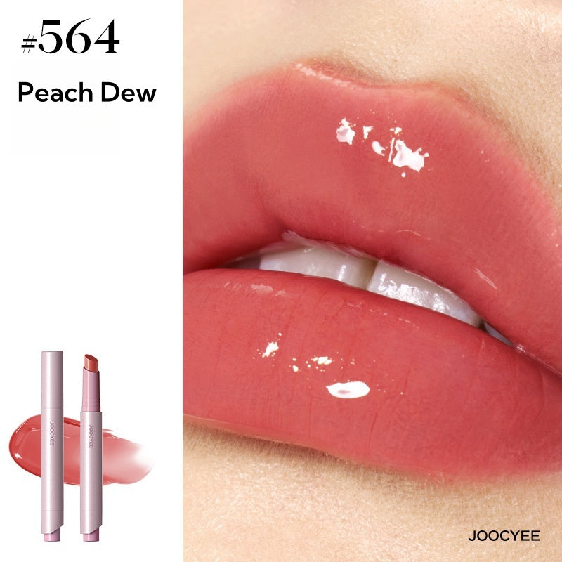 JOOCYEE Long-wear Glossy Moist Mirror Lipstick T4574