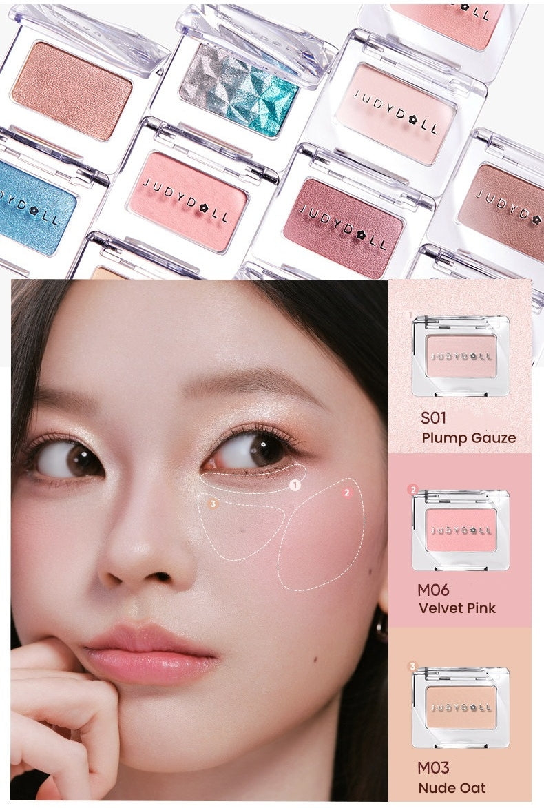 JUDYDOLL Multi-use Smooth Single-color Eyeshadow T5908