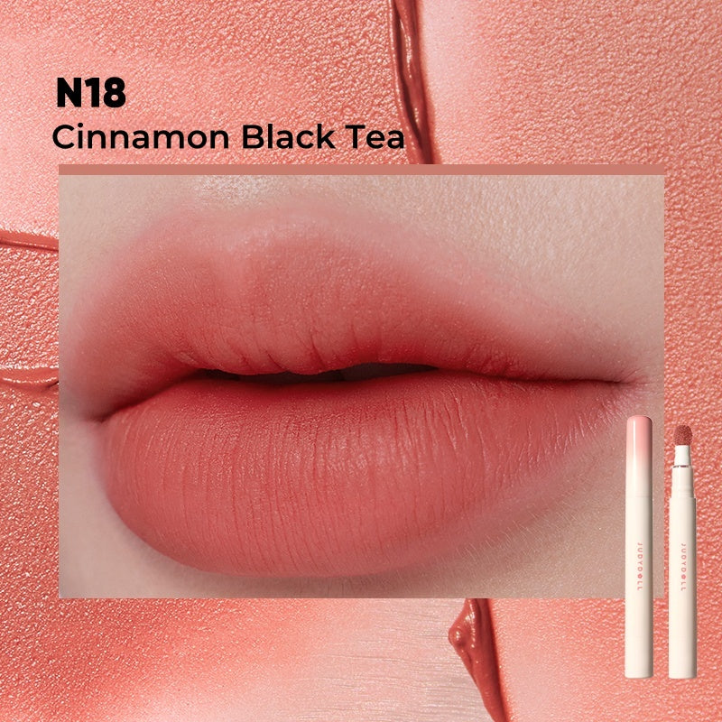 JUDYDOLL Essence Peptide Moist Matte Lip Cream T4764