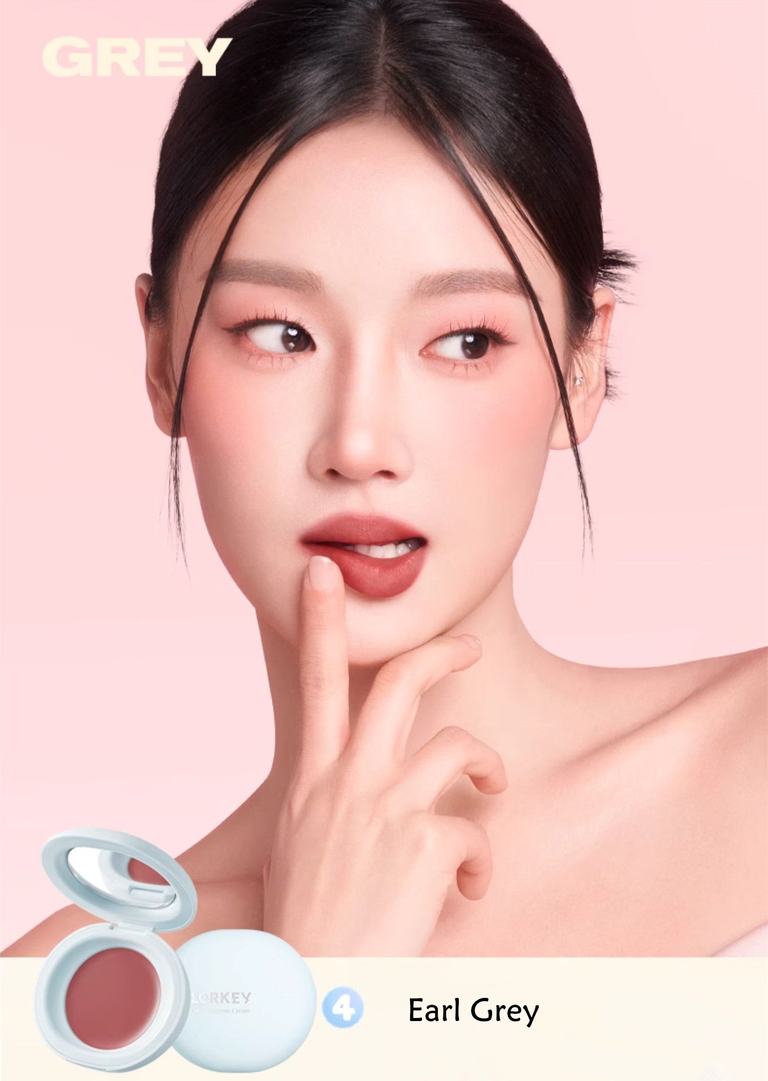 COLORKEY Toffee Matte Multi-Use Makeup Cream for Blusher & Eyeshadow & Lipstick T3951