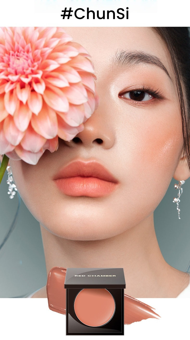 RED CHAMBER Multi-Use Makeup Cream For Blusher & Eyeshadow & Lipstick T5546