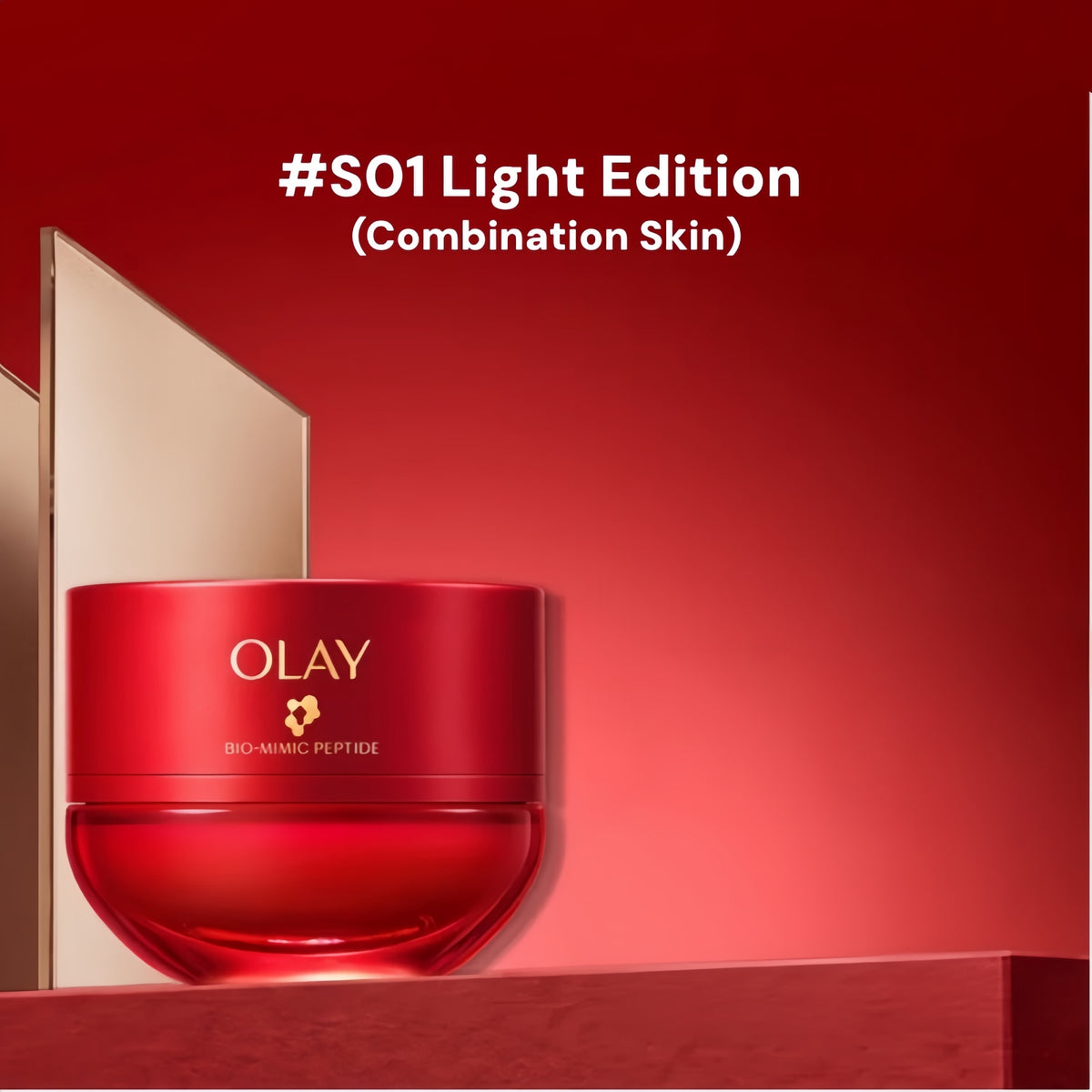 OLAY S.I.G.N.A.L Peptides Firming Anti-winkle Face Cream (6.0) T6053
