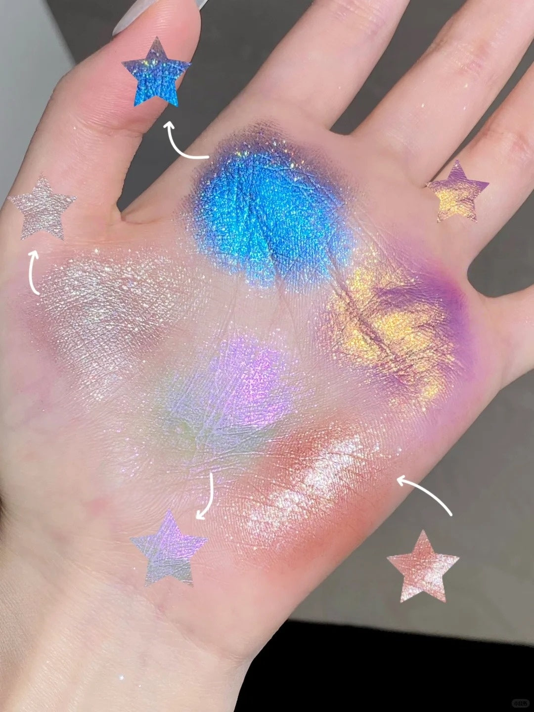 QianYan X Freya86 Breaking Cocoon #Star Core Eyeshadow Palette T5101