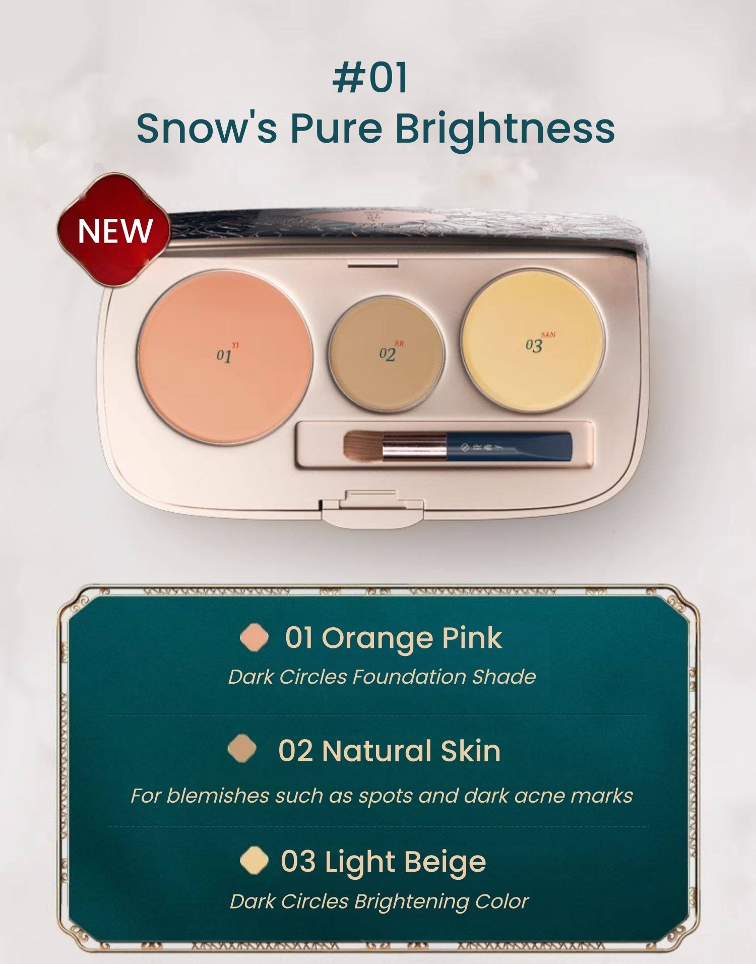 Florasis Smooth Moist Three-color Concealer Palette T5489