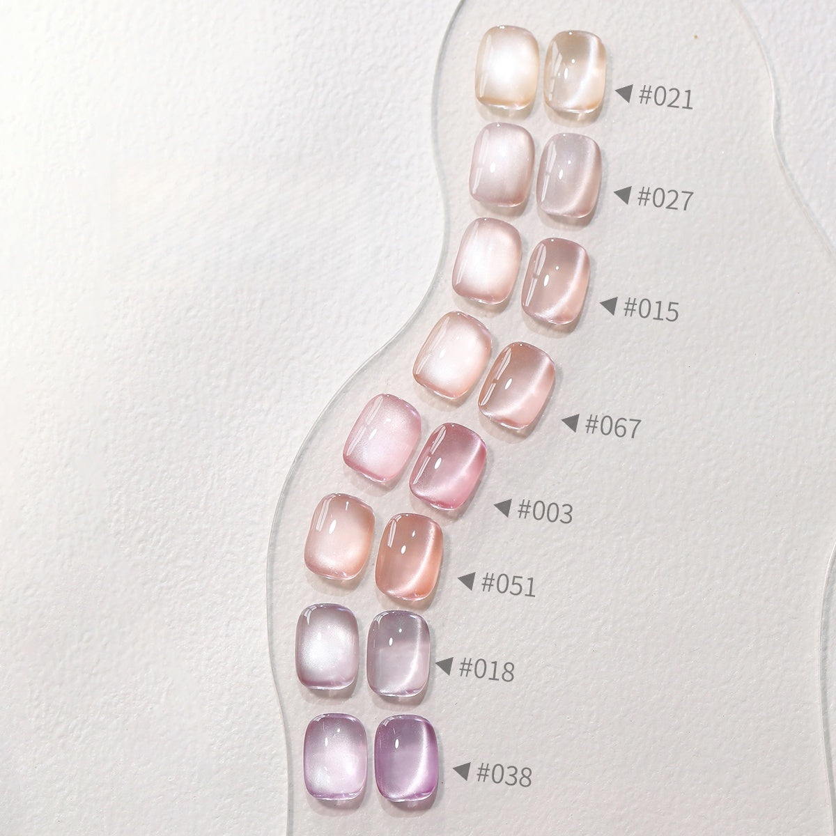 KaSi 7g Glass Beads Cat Eye Gel Polish T4617