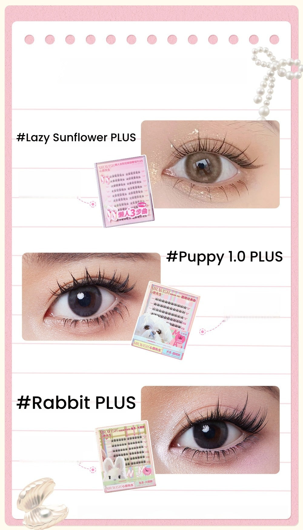 MR.WISH Plus Edition Large Capacity False Eyelashes T5679
