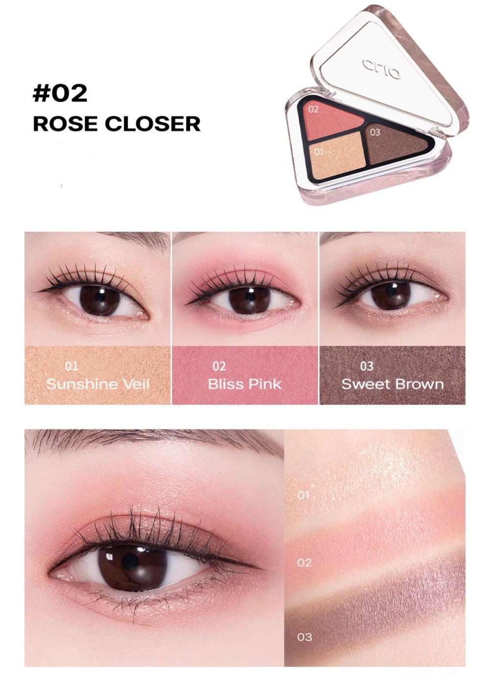 CLIO 3-Color Essential Diamond Shimmer Eyeshadow Palette T4771