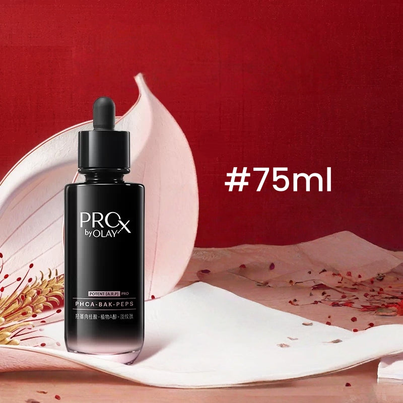 OLAY ProX Black Tube Anti-winkle Essence Lotion T5701