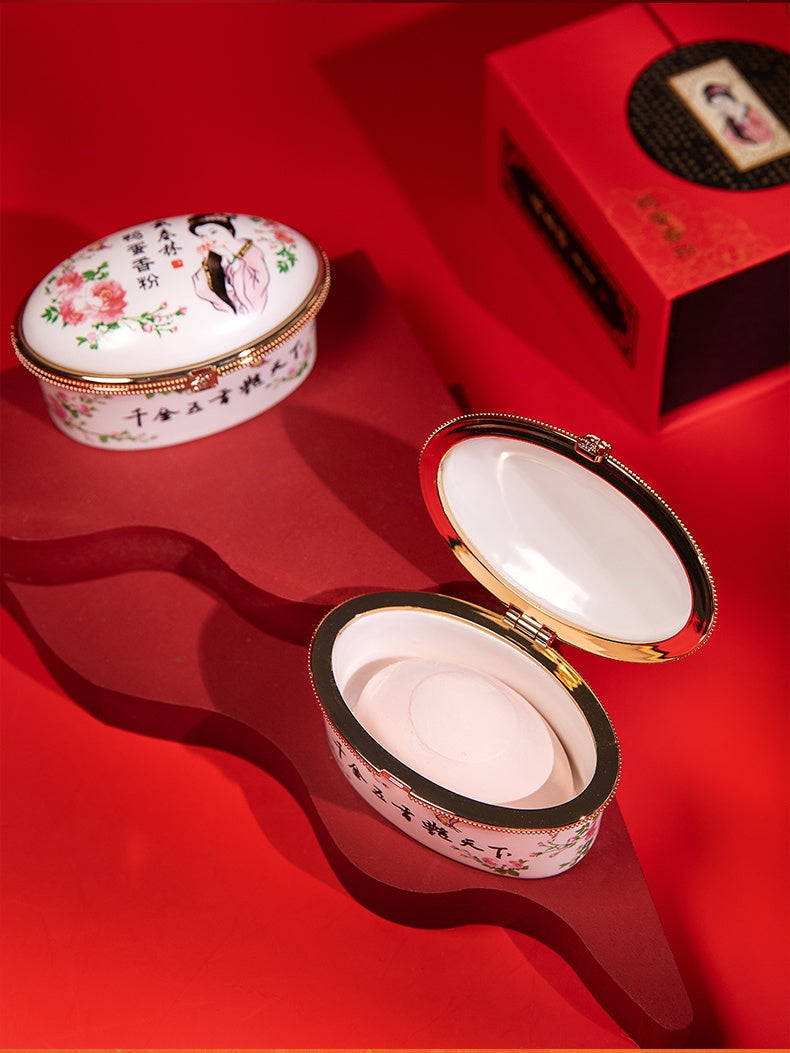 DaiChunLin Ceramics Duck Egg Fragrant Matte Blusher Powder T5082