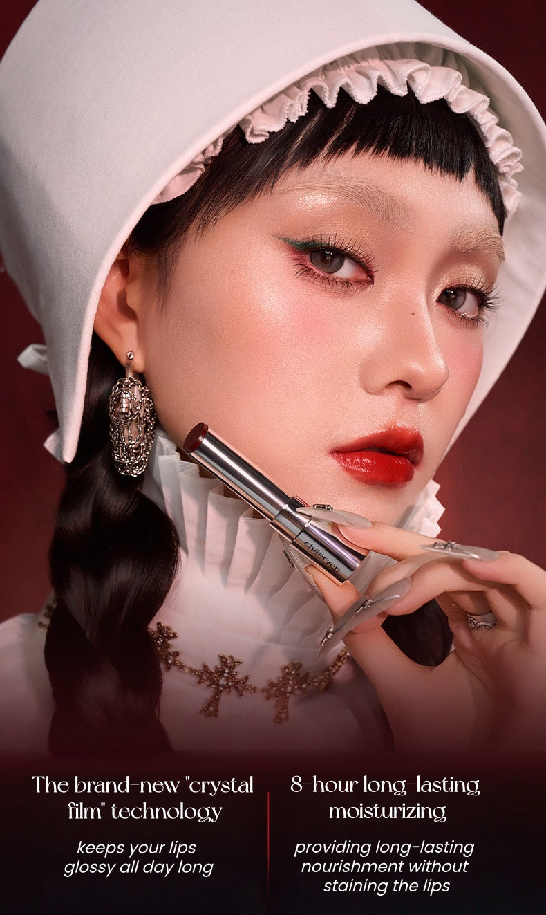 QianYan Christmas Starlight Wishes Collection Eyeshadow & Lipstick & Blusher T5436