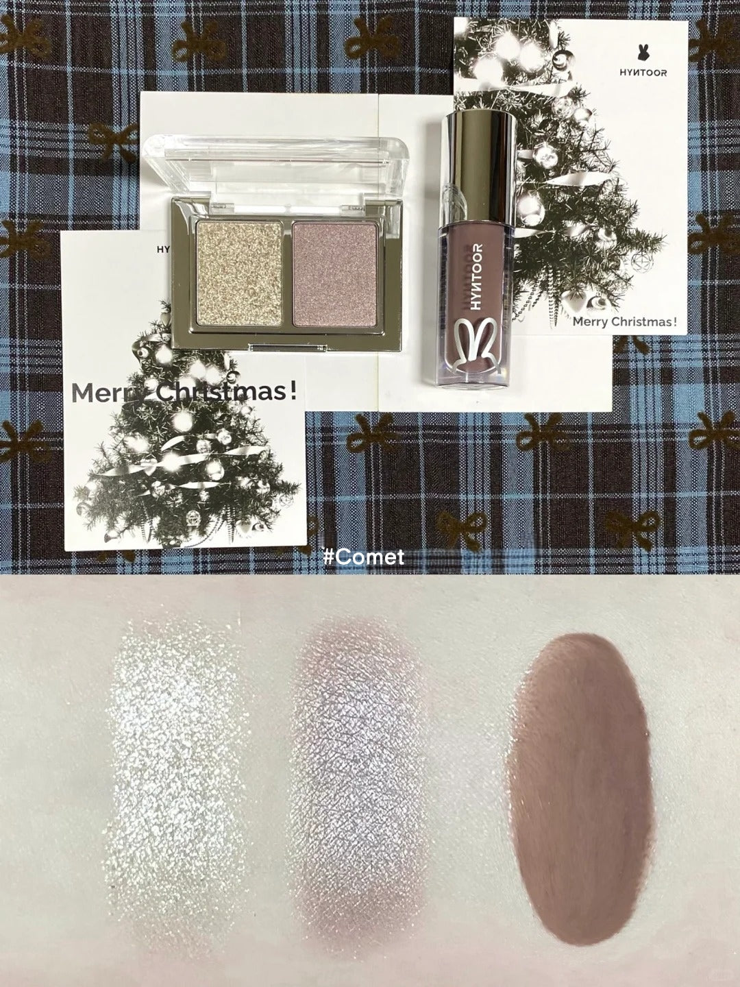 HYNTOOR Christmas Collection Eyeshadow & Lip Gloss Gift Box T5324