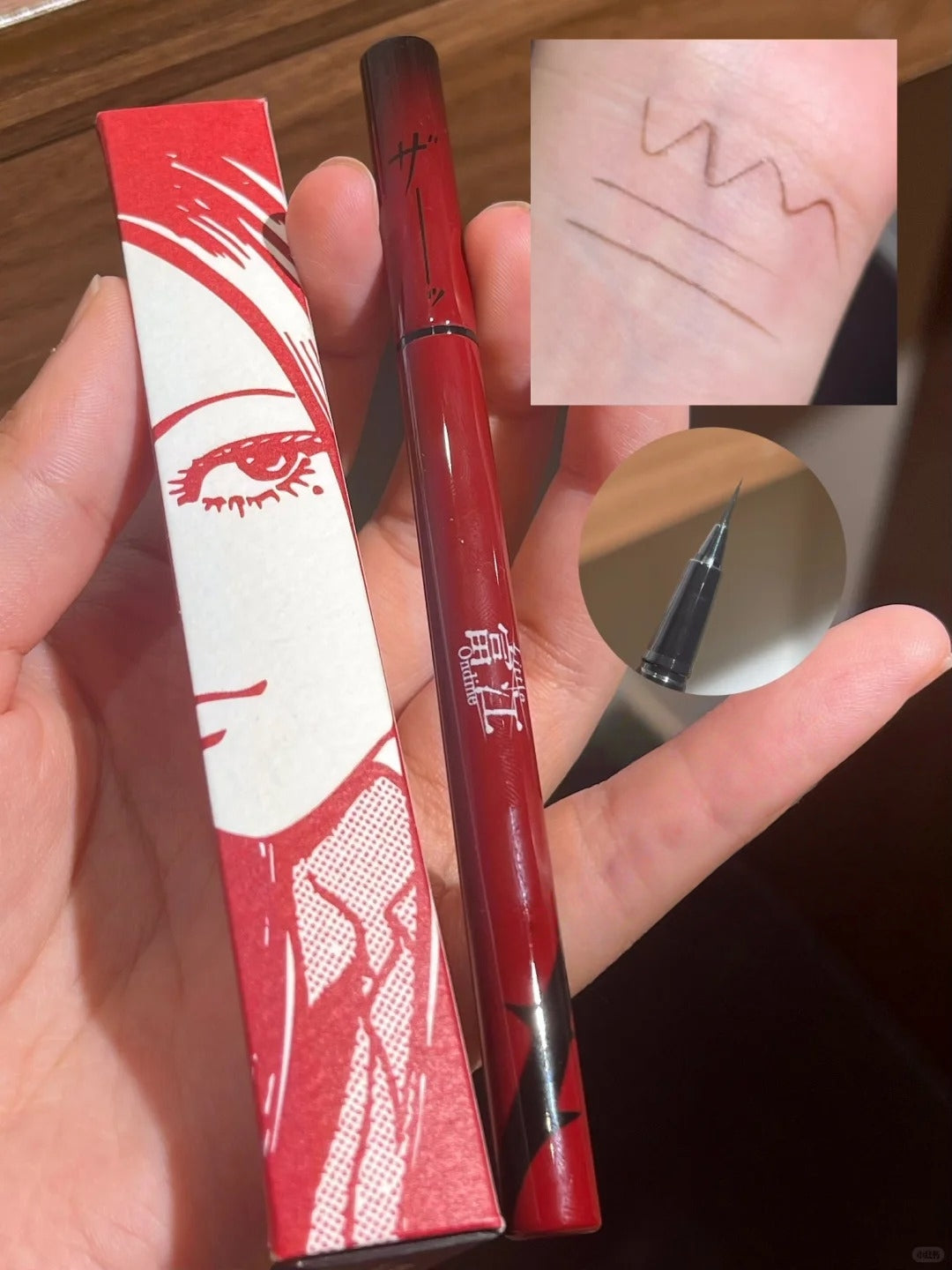 LITTLE ONDINE X Junji ITO Maniac Collection Makeup Gift Box T5285