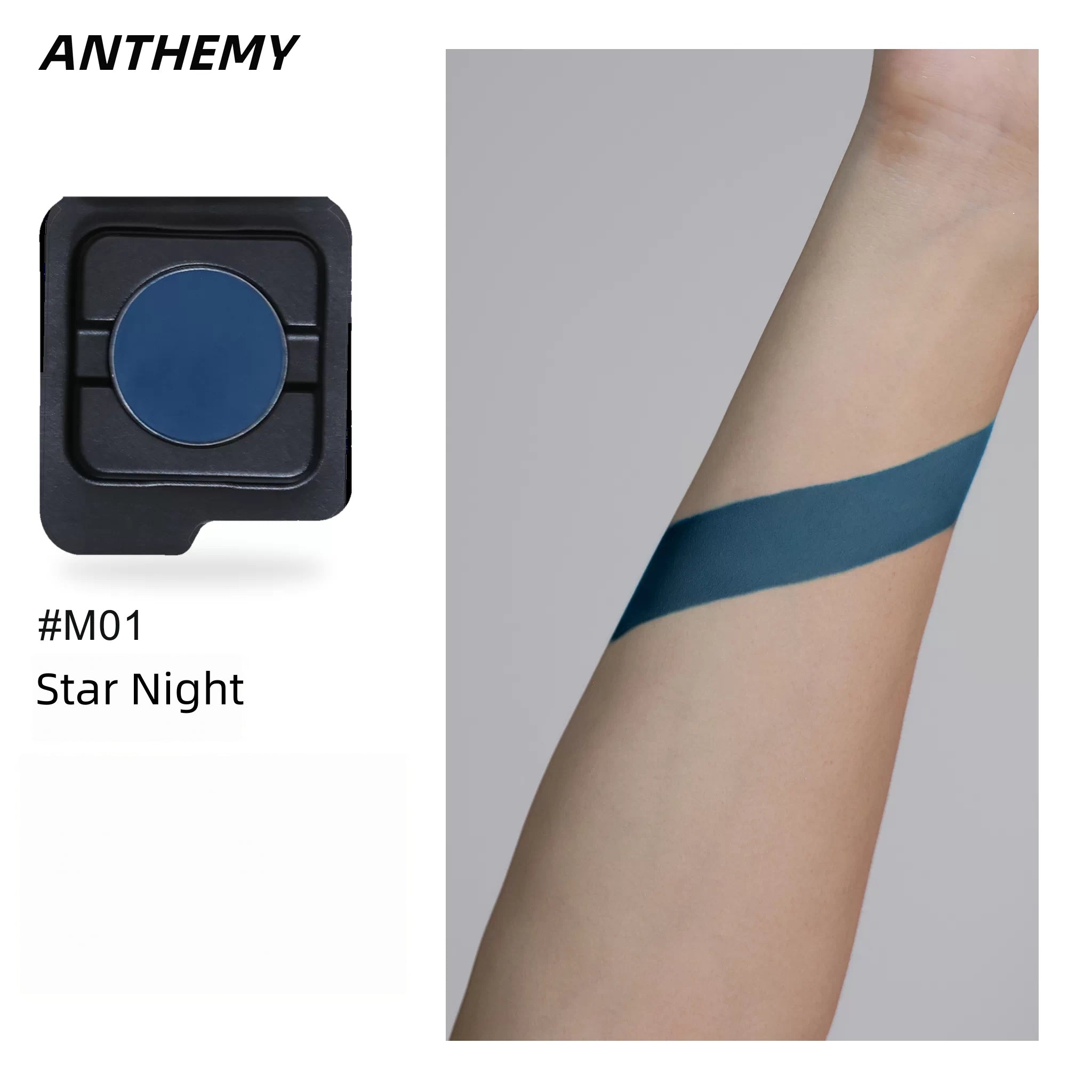 ANTHEWAY Erosion Matrix Collection DIY Eyeshadow Palette T5941