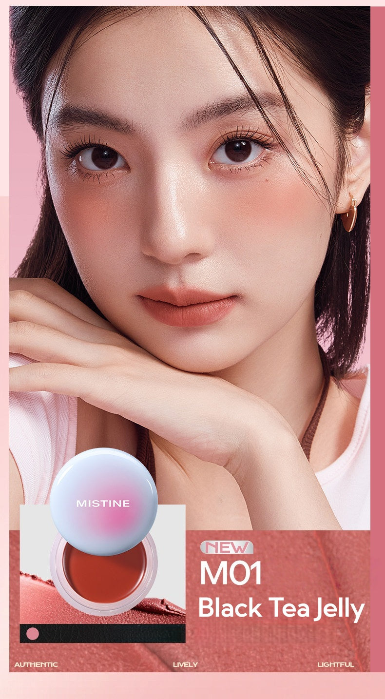 MISTINE Pudding Glossy & Matte Moist Multi-use Makeup Cream T5649