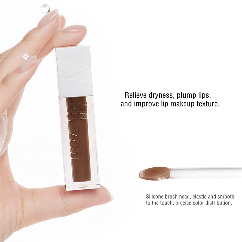 INTO YOU Nourishing Repair Essence Lip Oil T3713 – LookHealthyStore