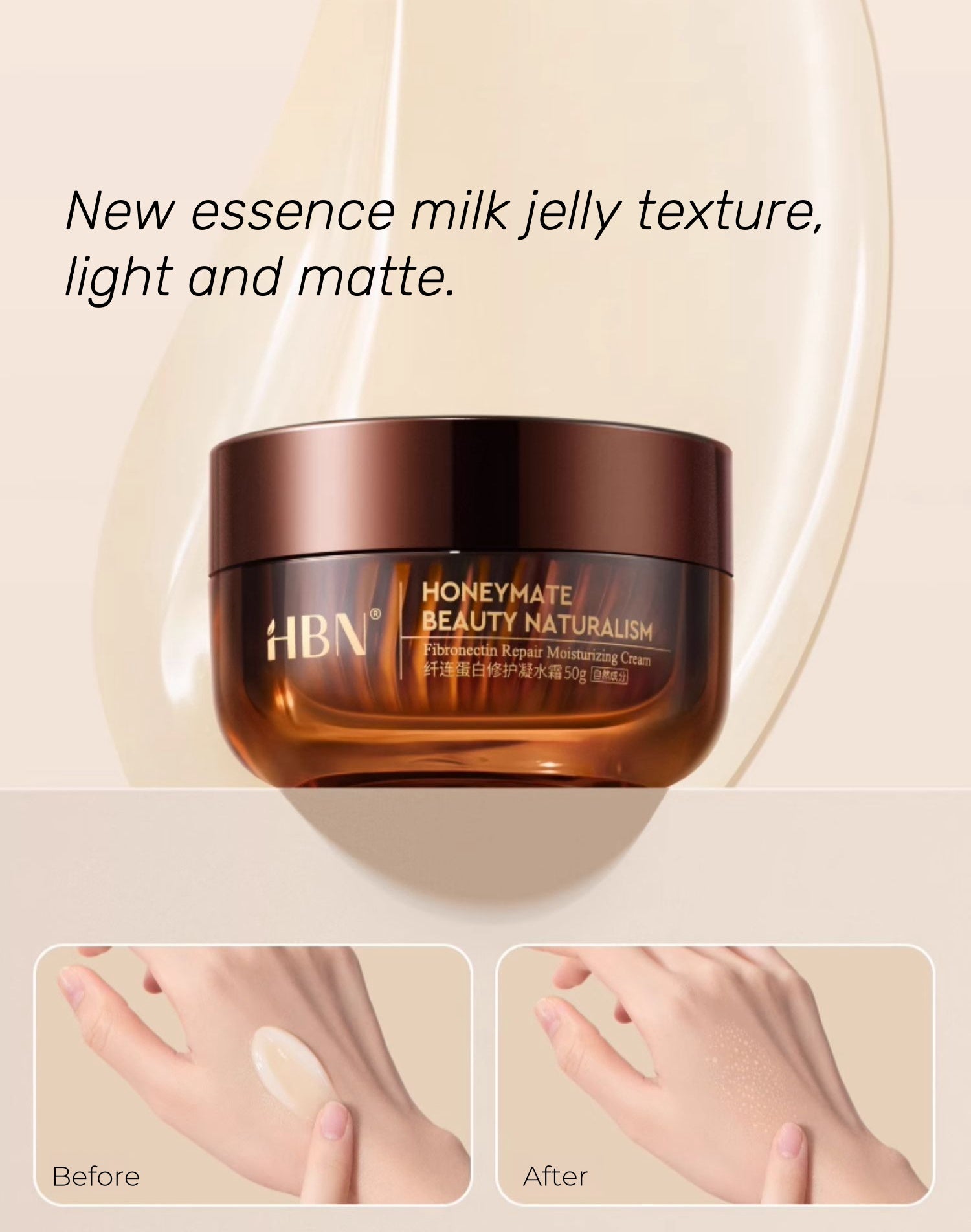 HBN Fibronection Repair Moisturing Anti-wrinkle Facial Cream T4375