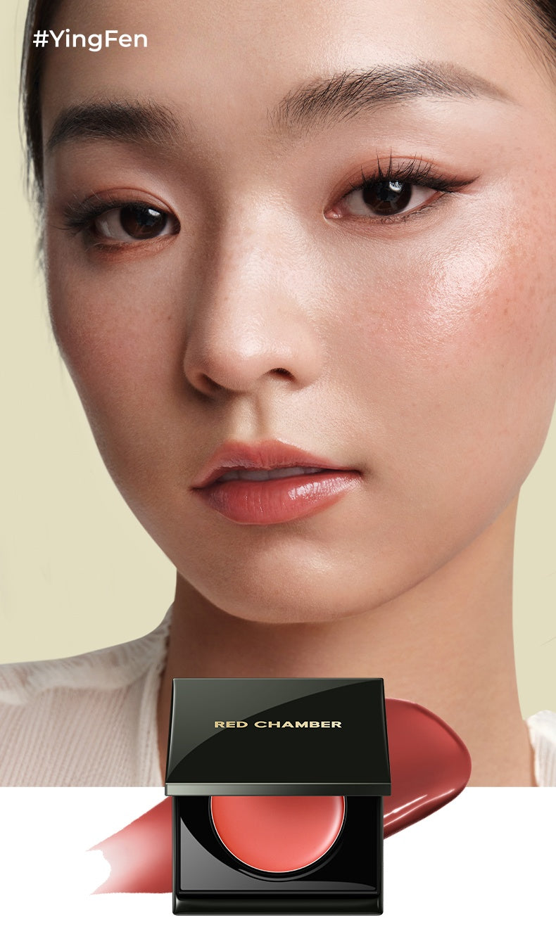 RED CHAMBER Multi-Use Velvet Glossy Makeup Mud For Blusher & Lipstick T5415