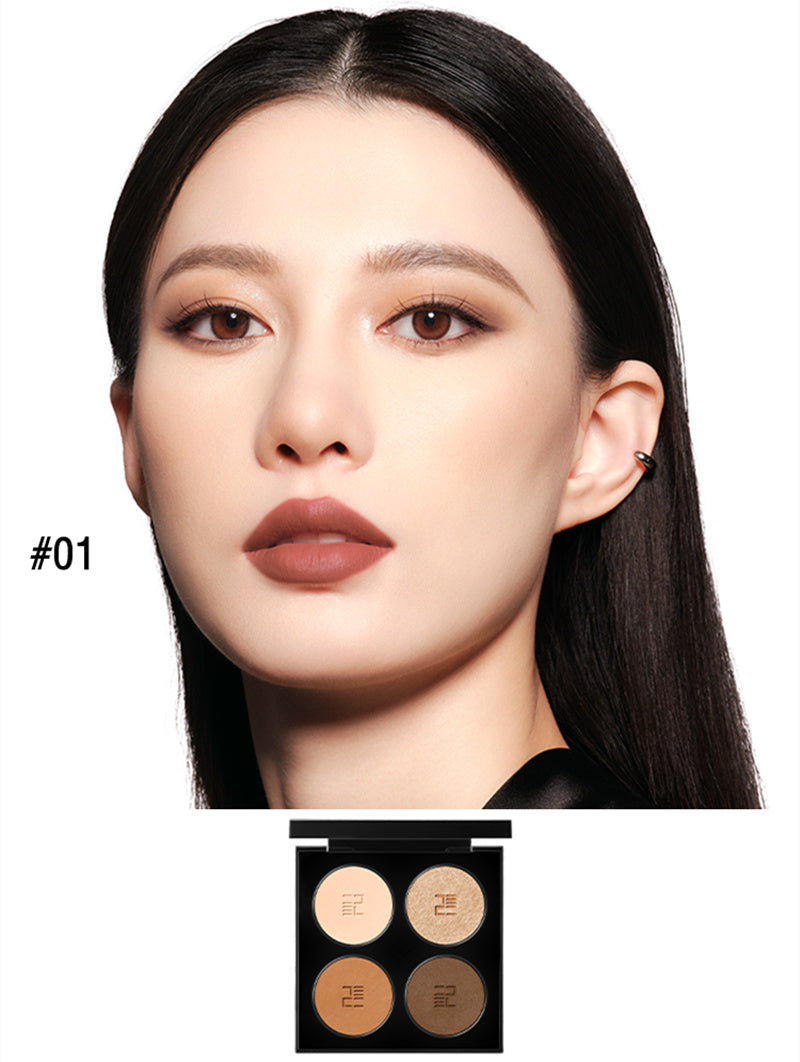 Perfect Diary Four Colors Essence Eyeshadow Palette T3801