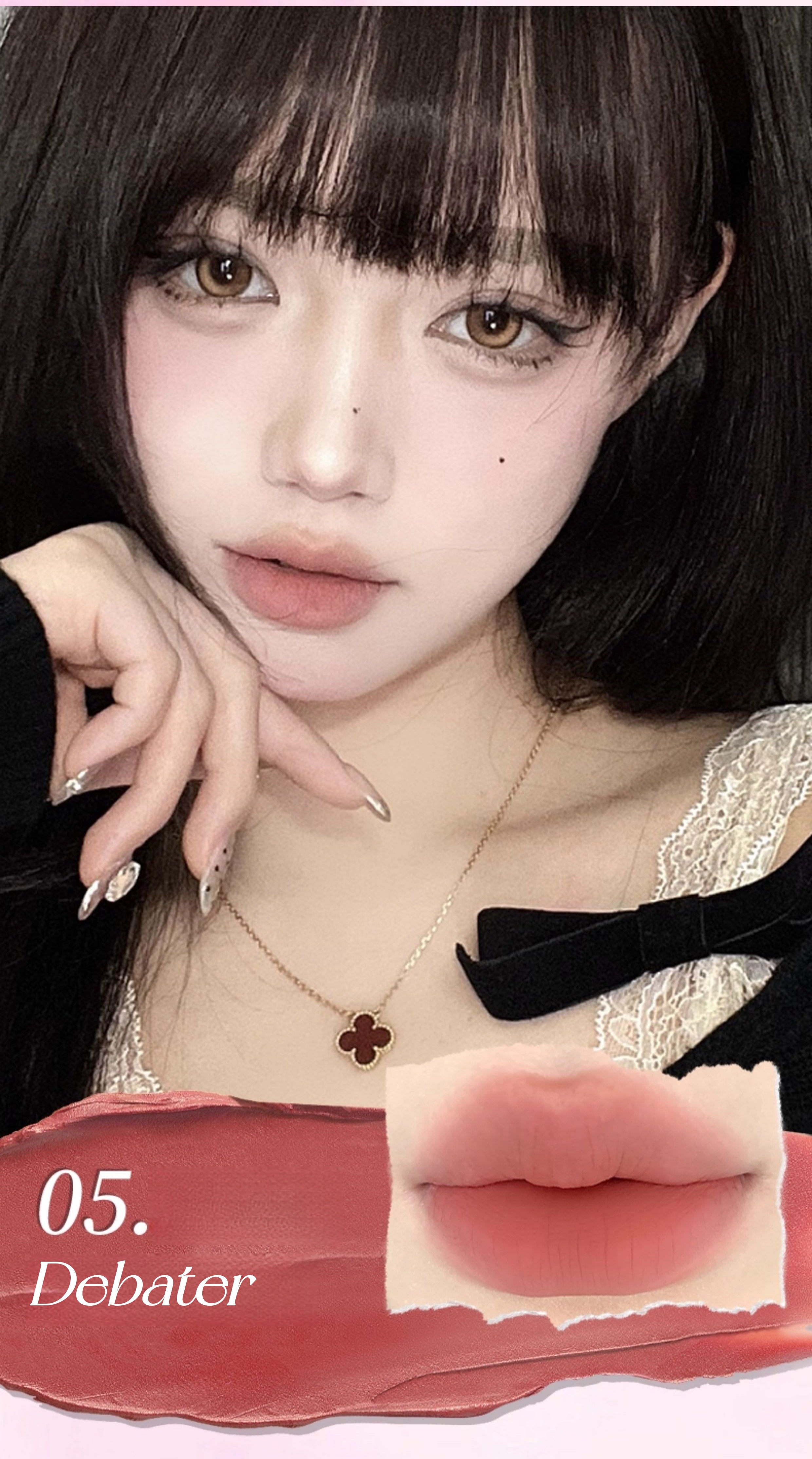 PUCO Personality Color Collection Velvet Matte Lip Glaze T5339