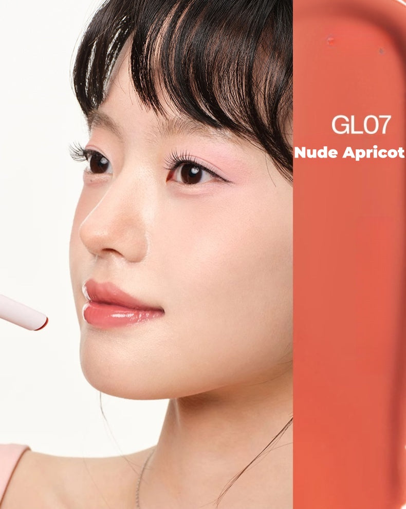 Ukiss Read Your Minds Glossy Moisture Mirror Lip Gloss T4558