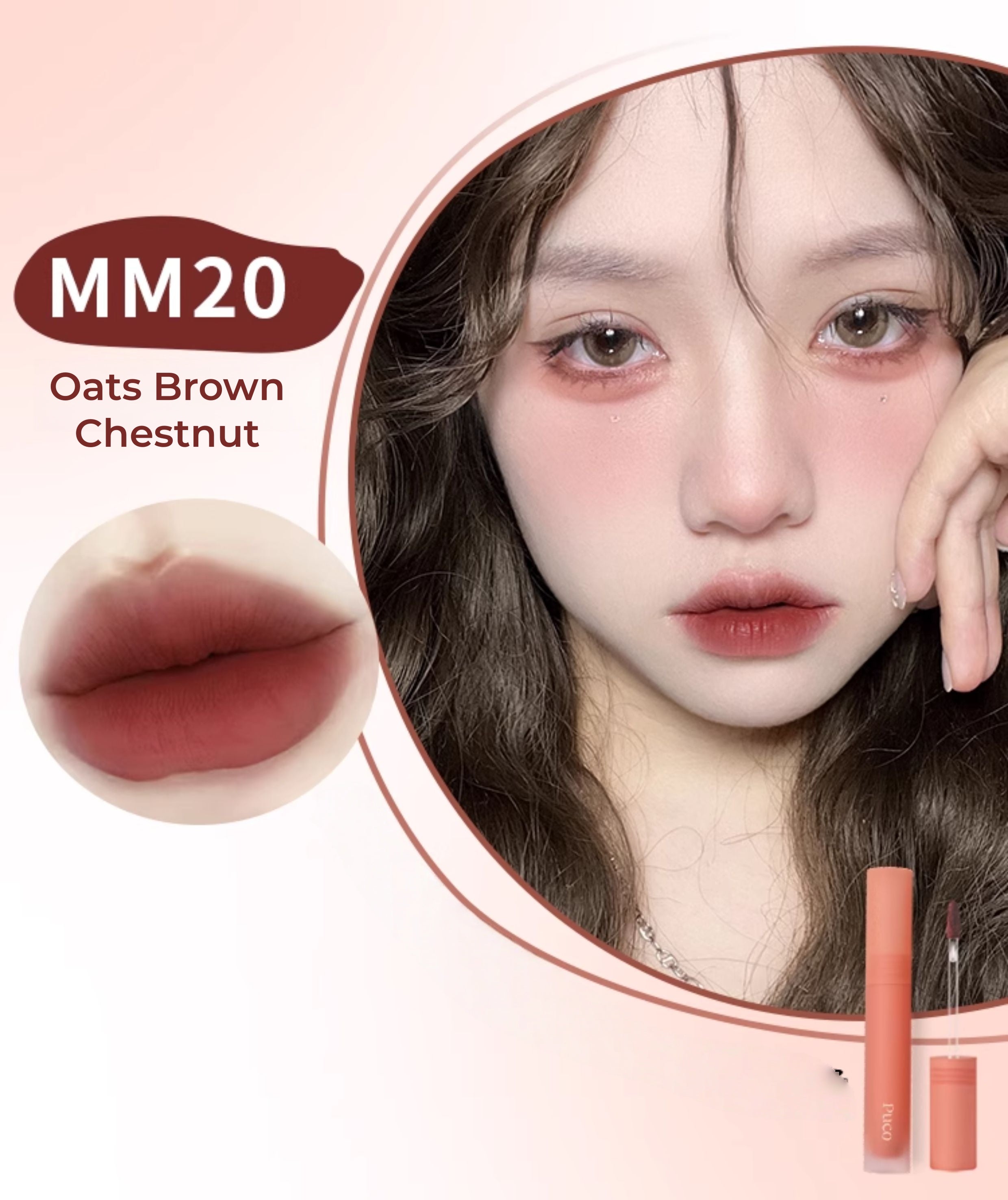 PUCO Moist Mousse Velvet  Matte Lip Glaze T5343