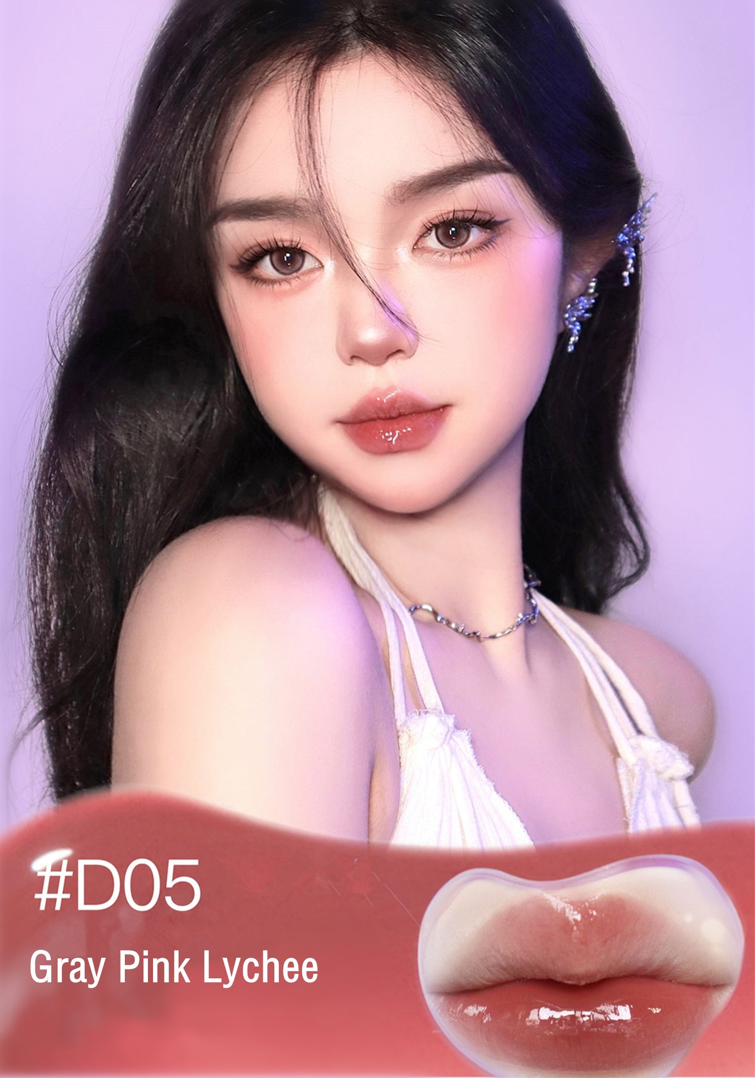 Uhue Hydrating Watery Glow Mirror Lip Gloss T3785