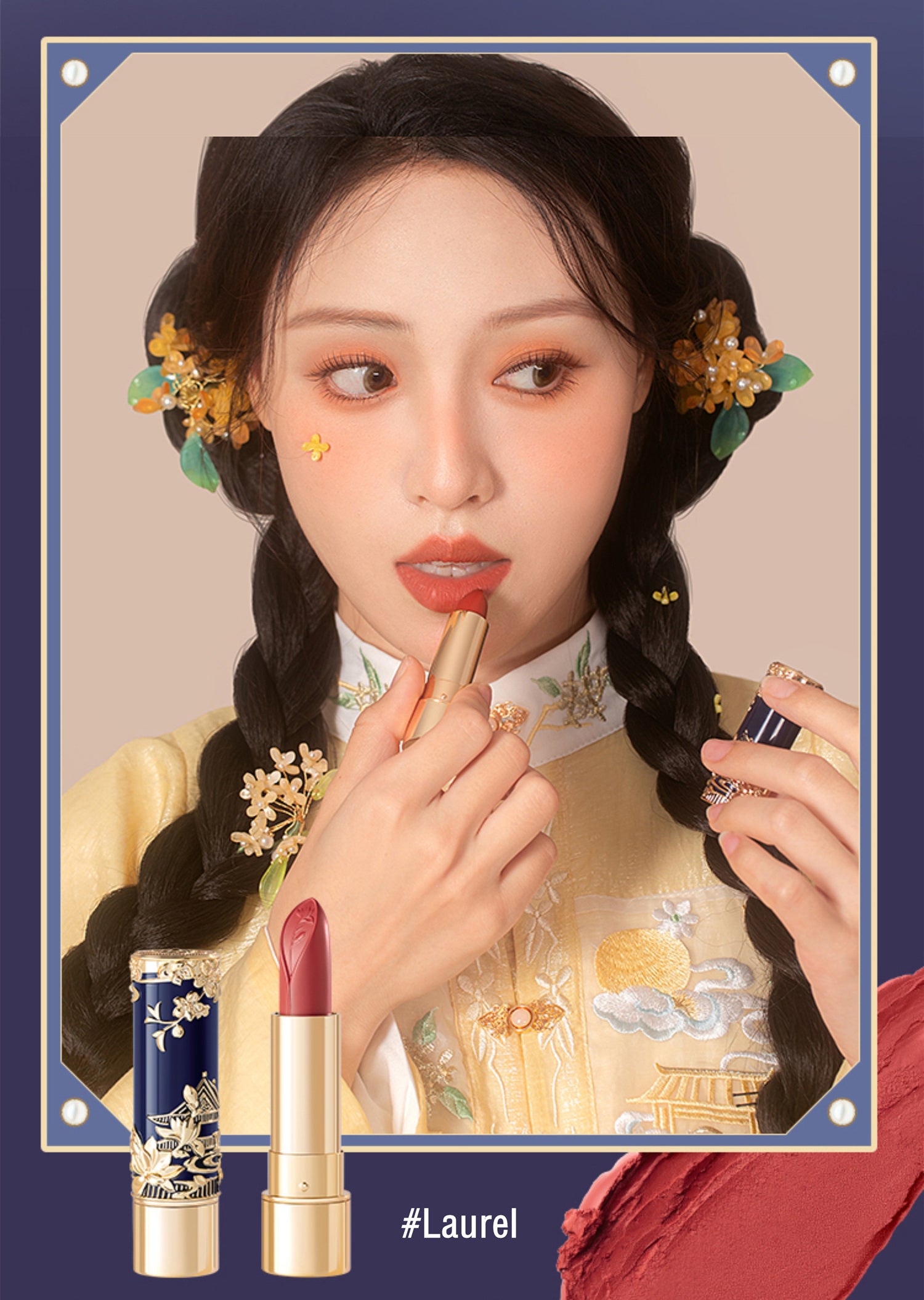 Forbidden City Cosmetics Flower God Velvet Matte Lipstick T4264