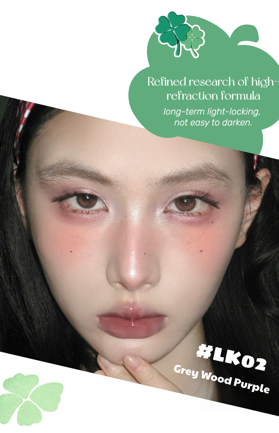 LEEMEMBER Christmas Four-leaf Clover Collection Makeup Gift Box T5370