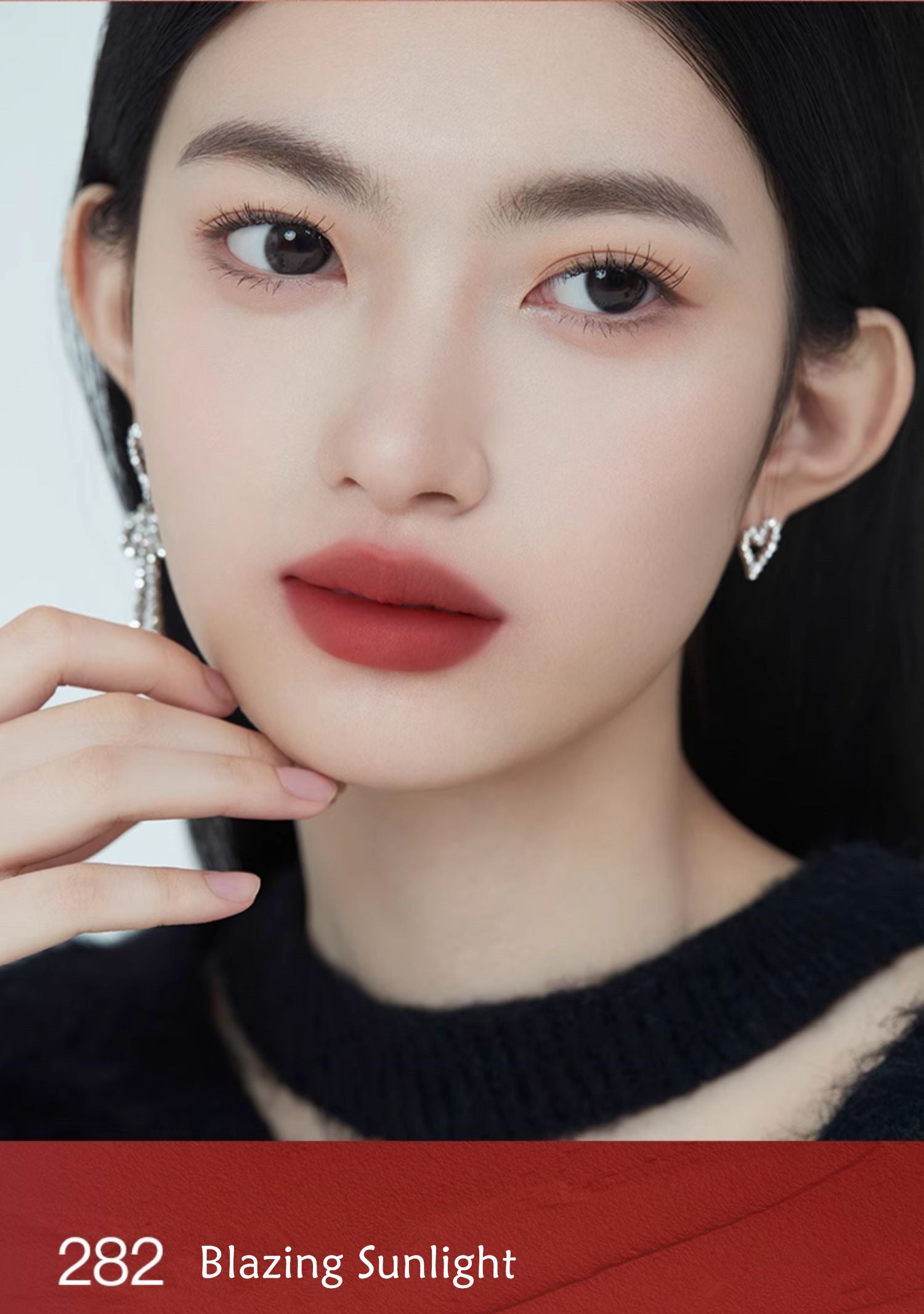 SPENNY Heart Flow Velvet Matte Lip Mud T4255