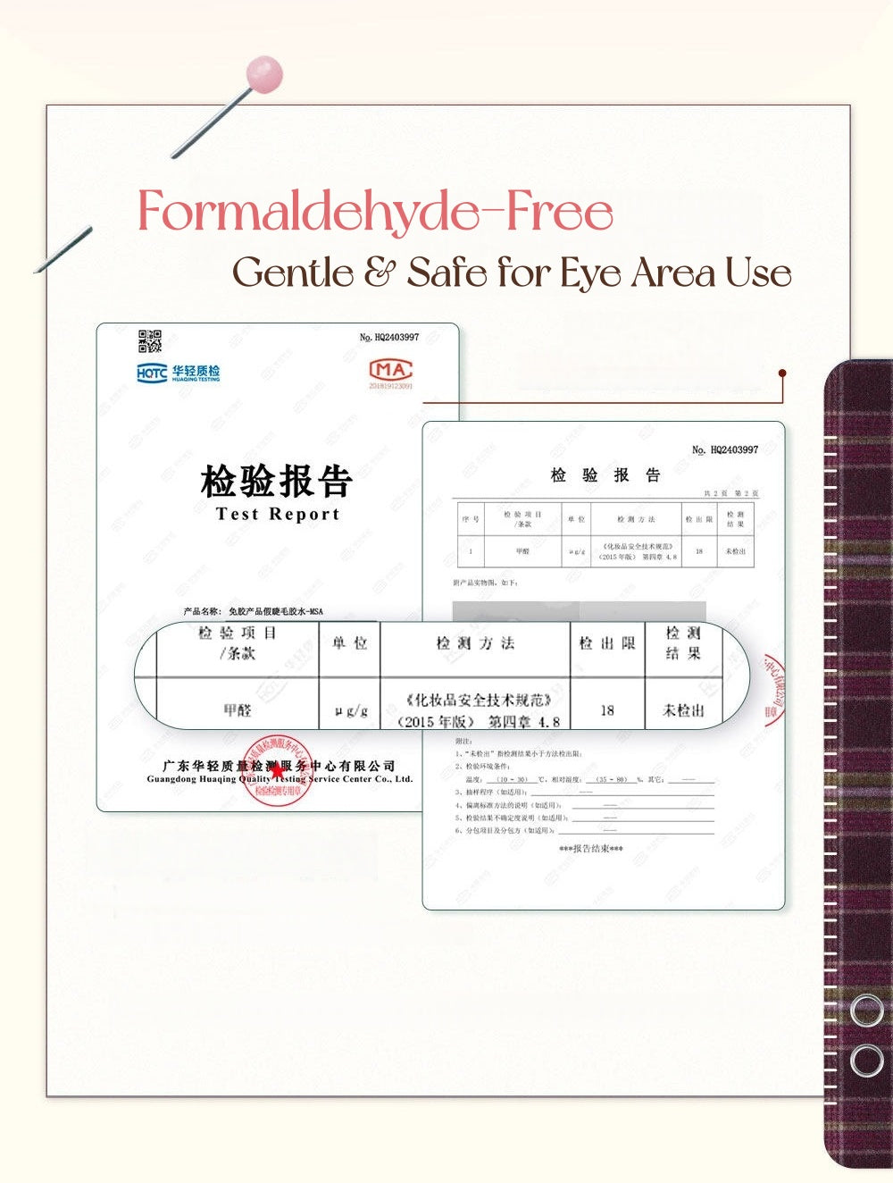 MR.WISH X Fluffy Lili Natural Glue-free False Eyelashes T5653