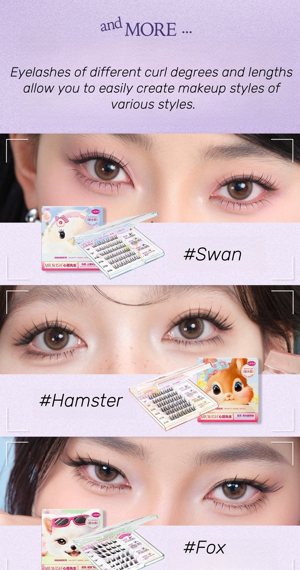 Mr.Wish Modern Time & Animal Collection Glue-free Flase Eyelashes T4579