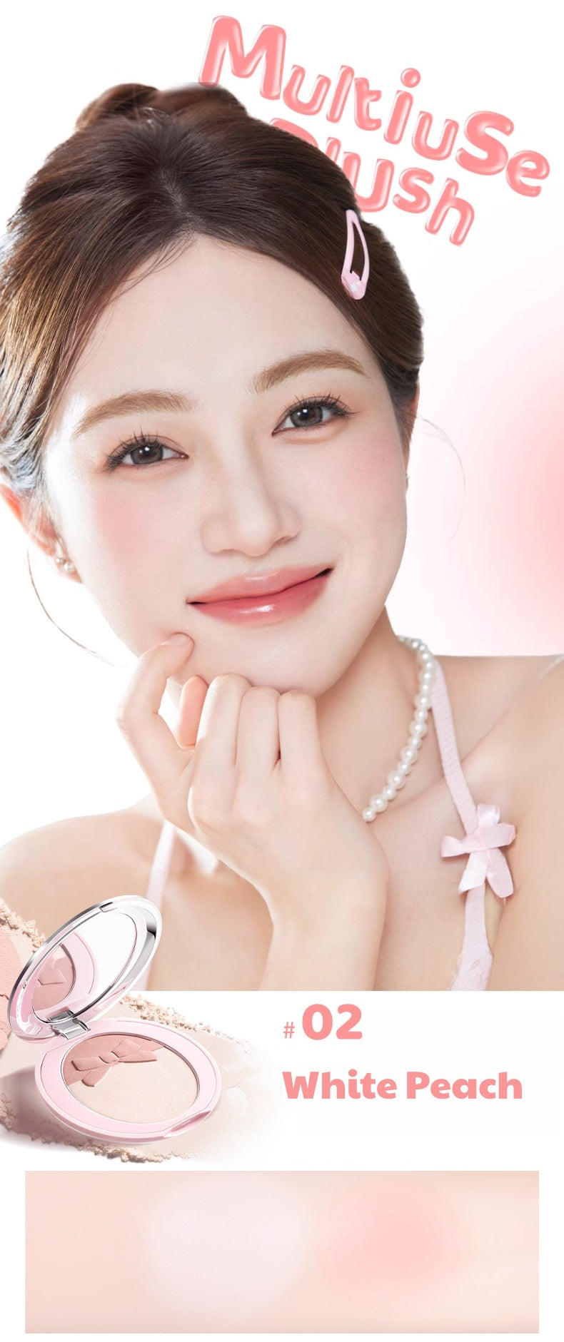 CHIOTURE Long-wear Multi-use Blusher & Pressed Powder T5203
