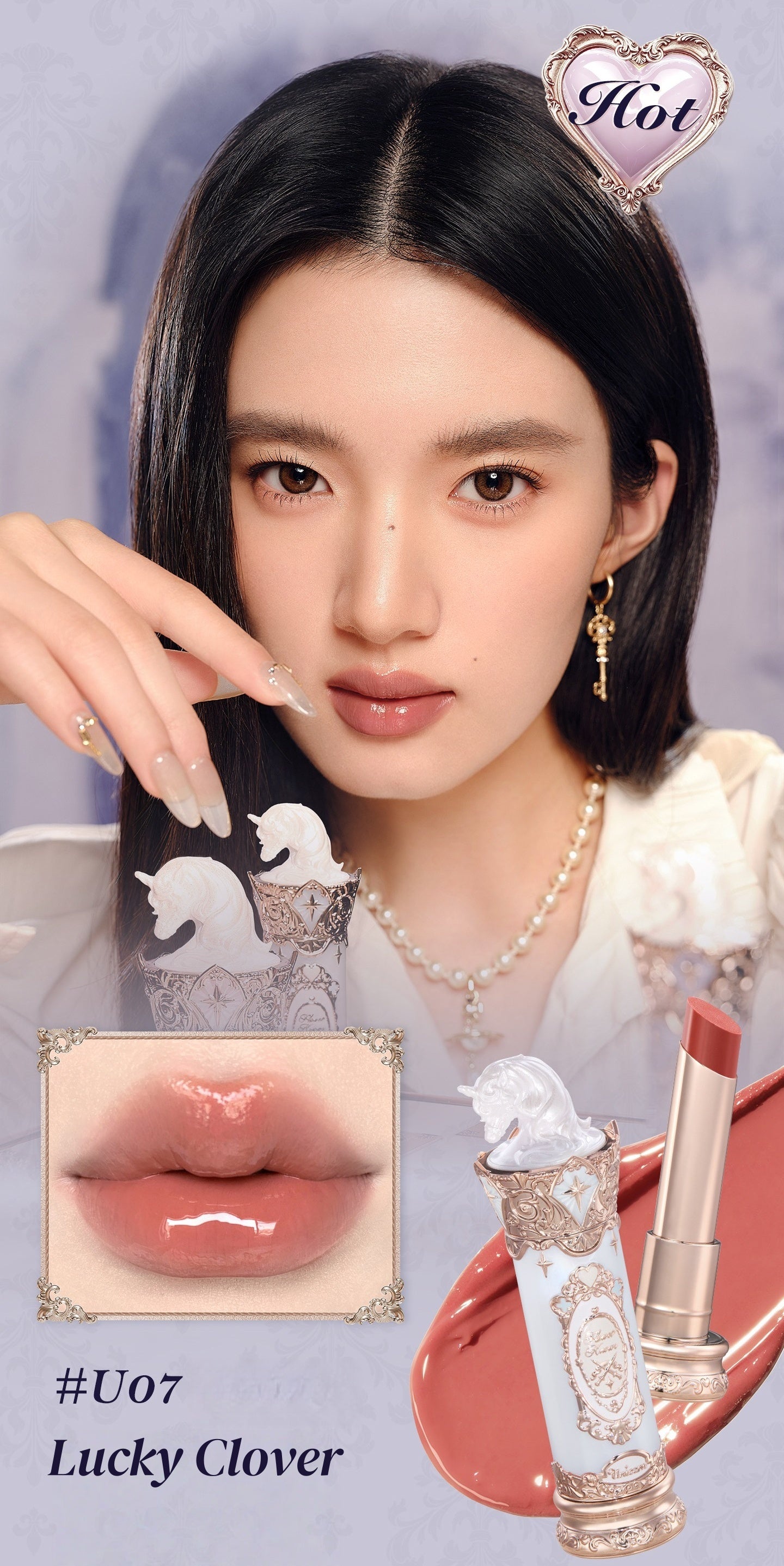 Flower Knows Unicorn Collection Glossy Long-wear Moist Lipstick T5900